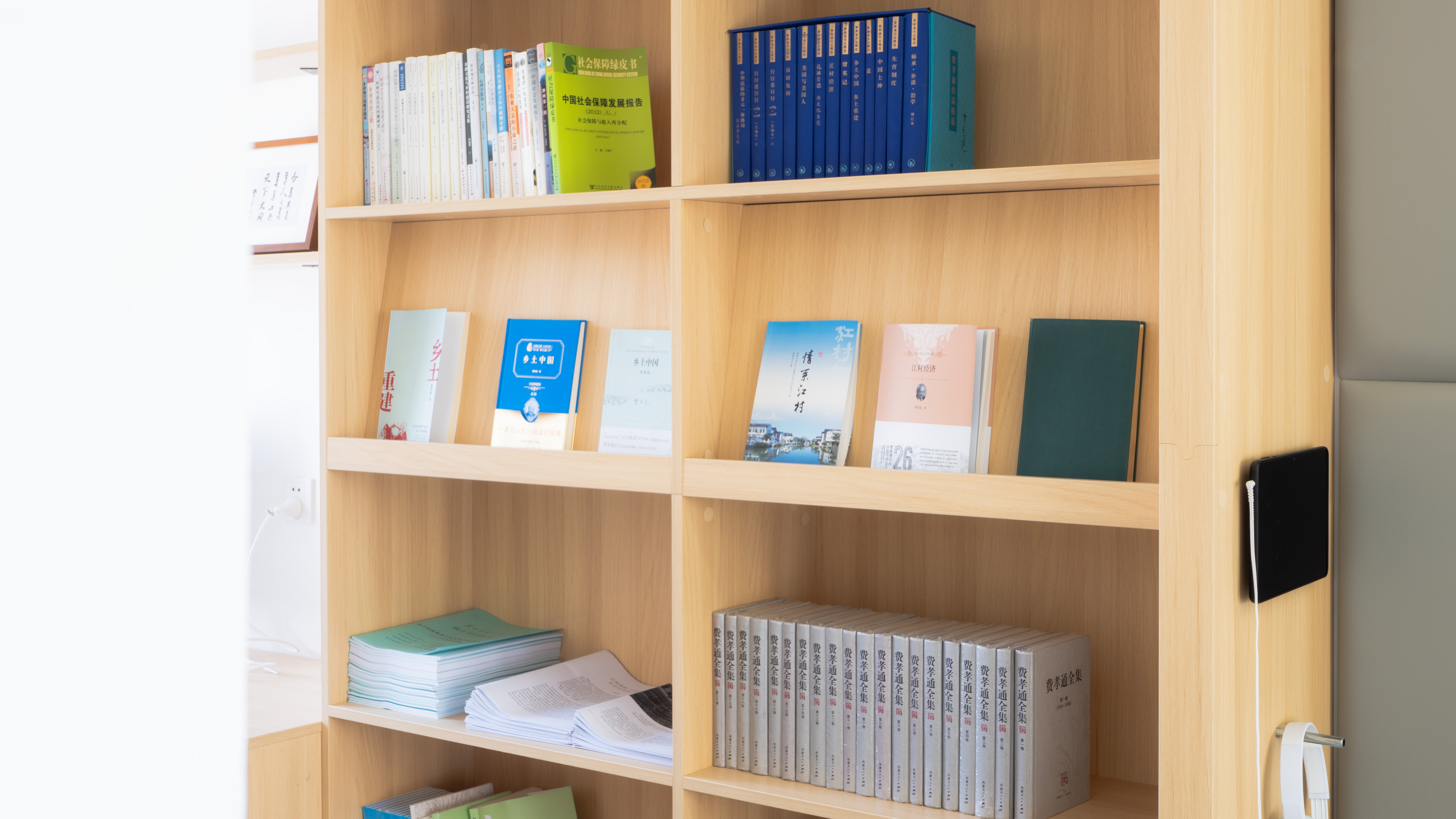 七都江村新时代文明实践站丨中国苏州丨苏州乐诚空间营造-39