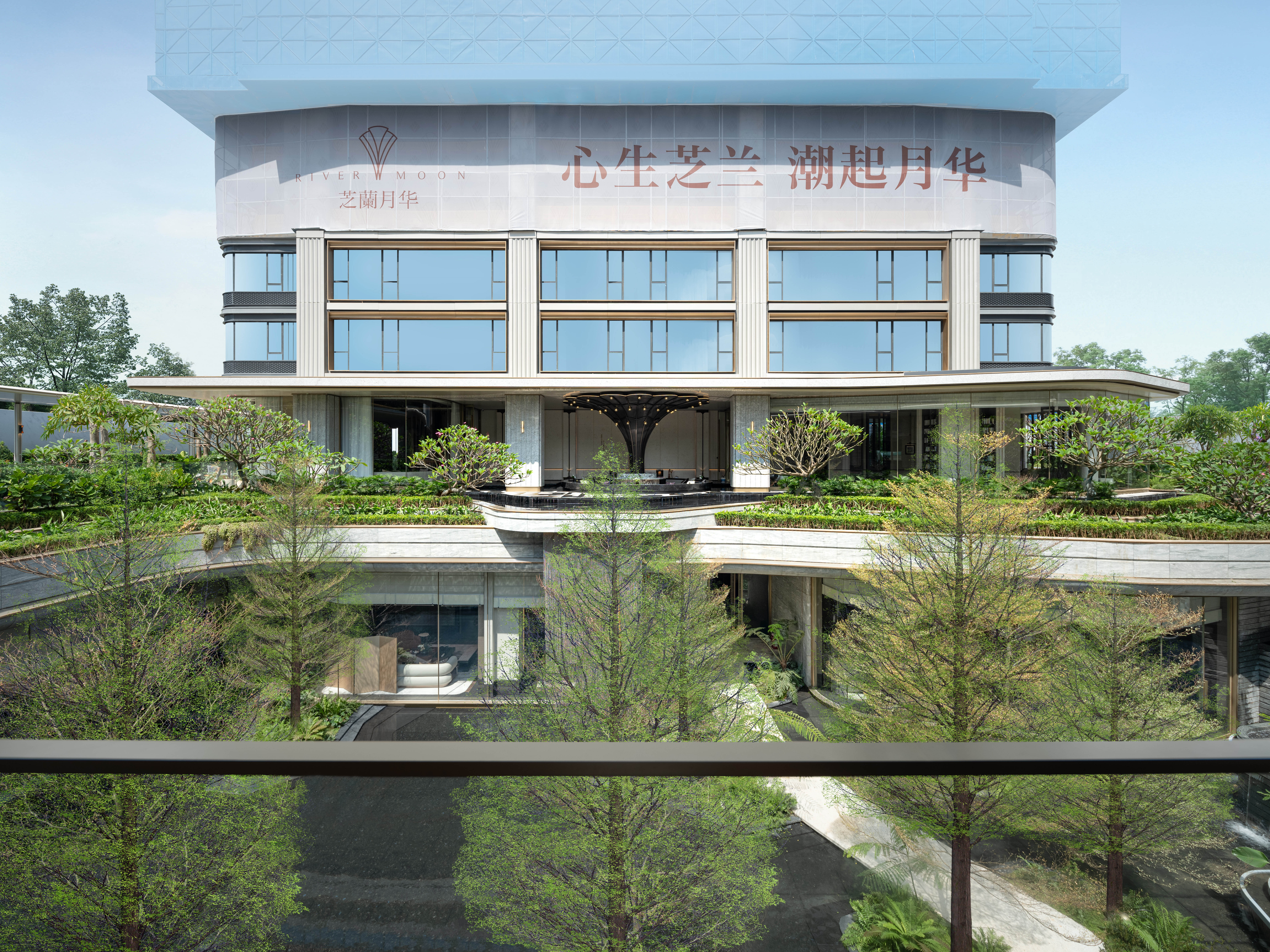 绿城·芝蘭月华 【福州核心城区的人文坐标大宅】丨中国福州丨绿城·芝蘭月华-25