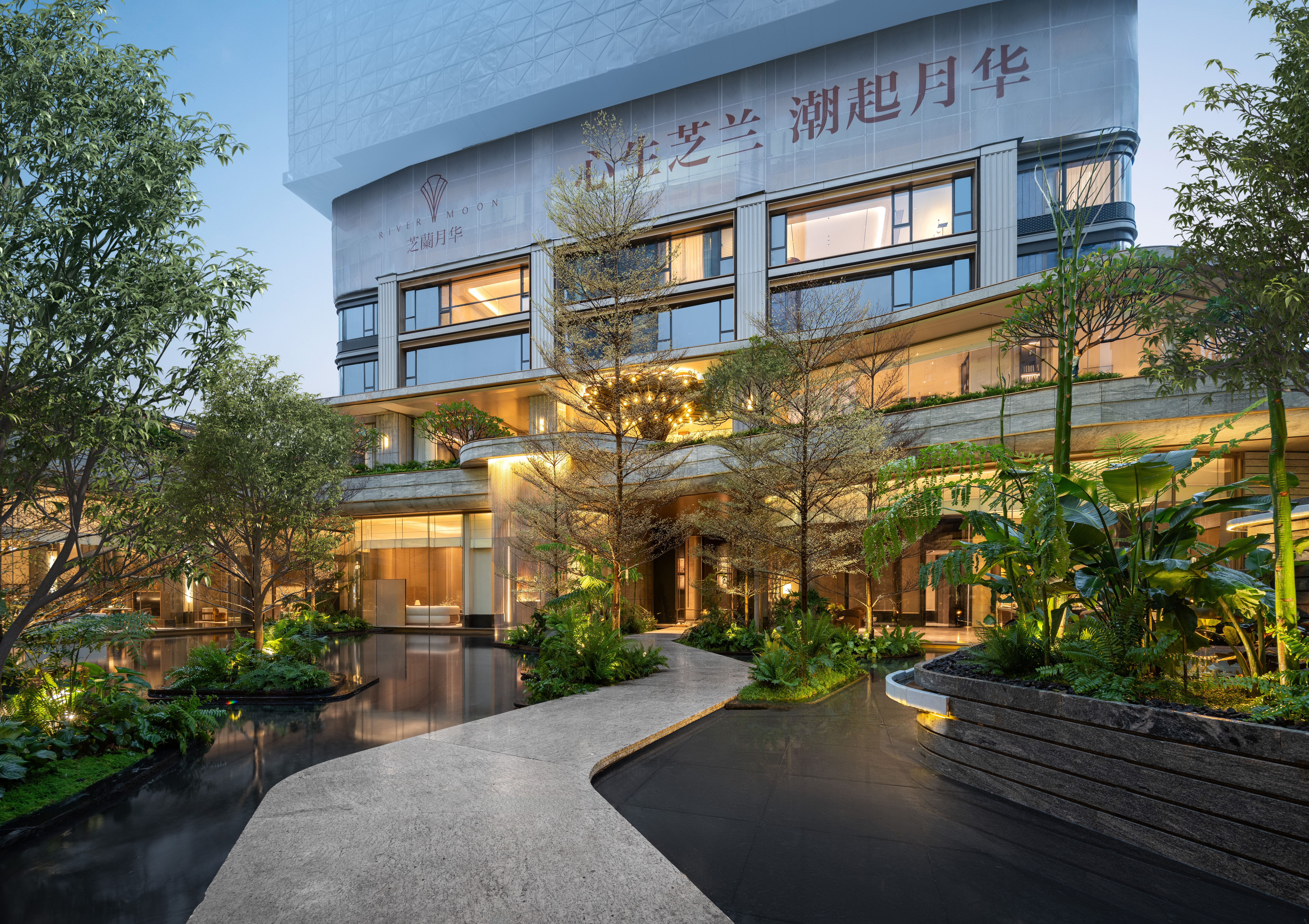 绿城·芝蘭月华 【福州核心城区的人文坐标大宅】丨中国福州丨绿城·芝蘭月华-30