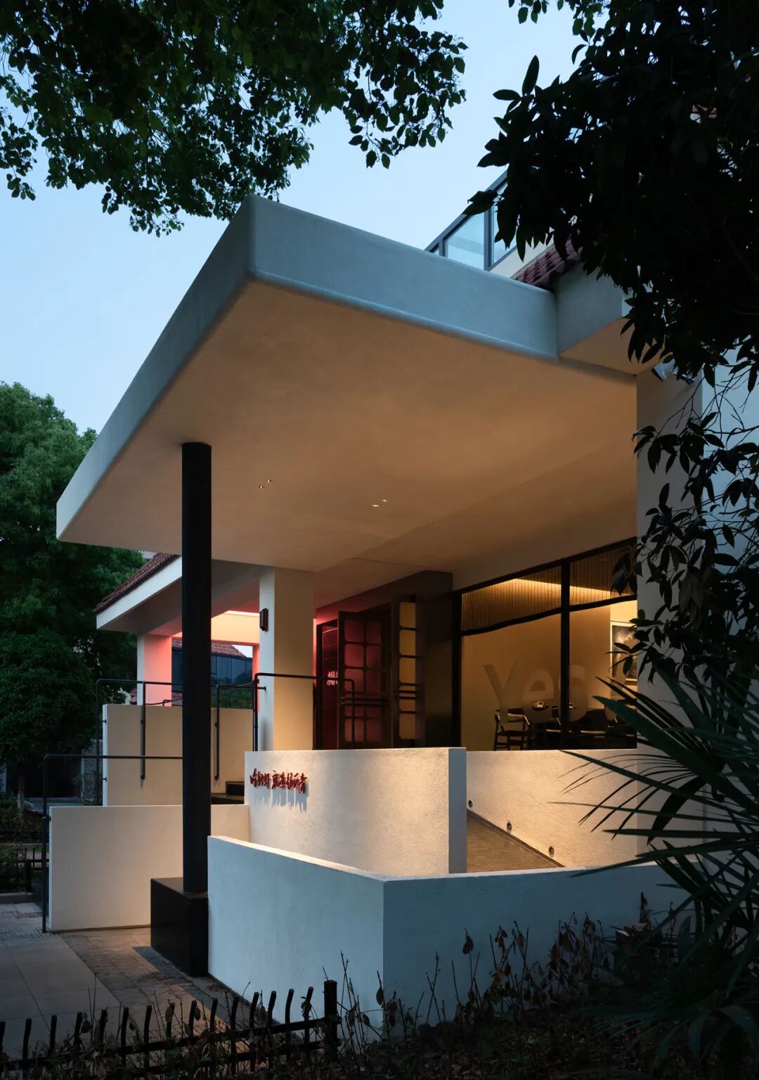 杨氏青 · 百家湖店丨中国南京丨HDD设计公社-14