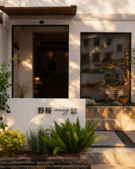 姑苏私汤温泉民宿丨中国苏州丨众观集团出品