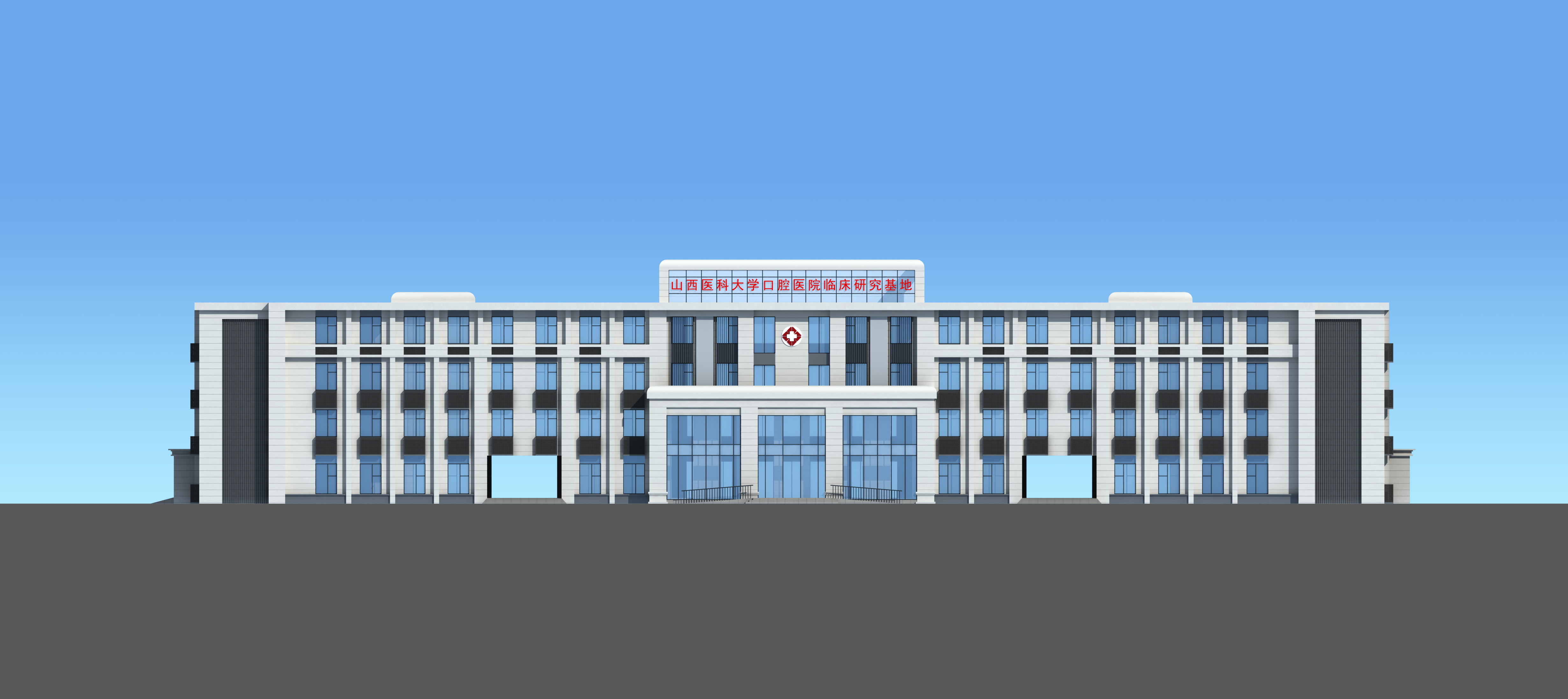 医科大学口腔医院临床研究基地加固改造项目丨中国太原丨Mr Hao-1