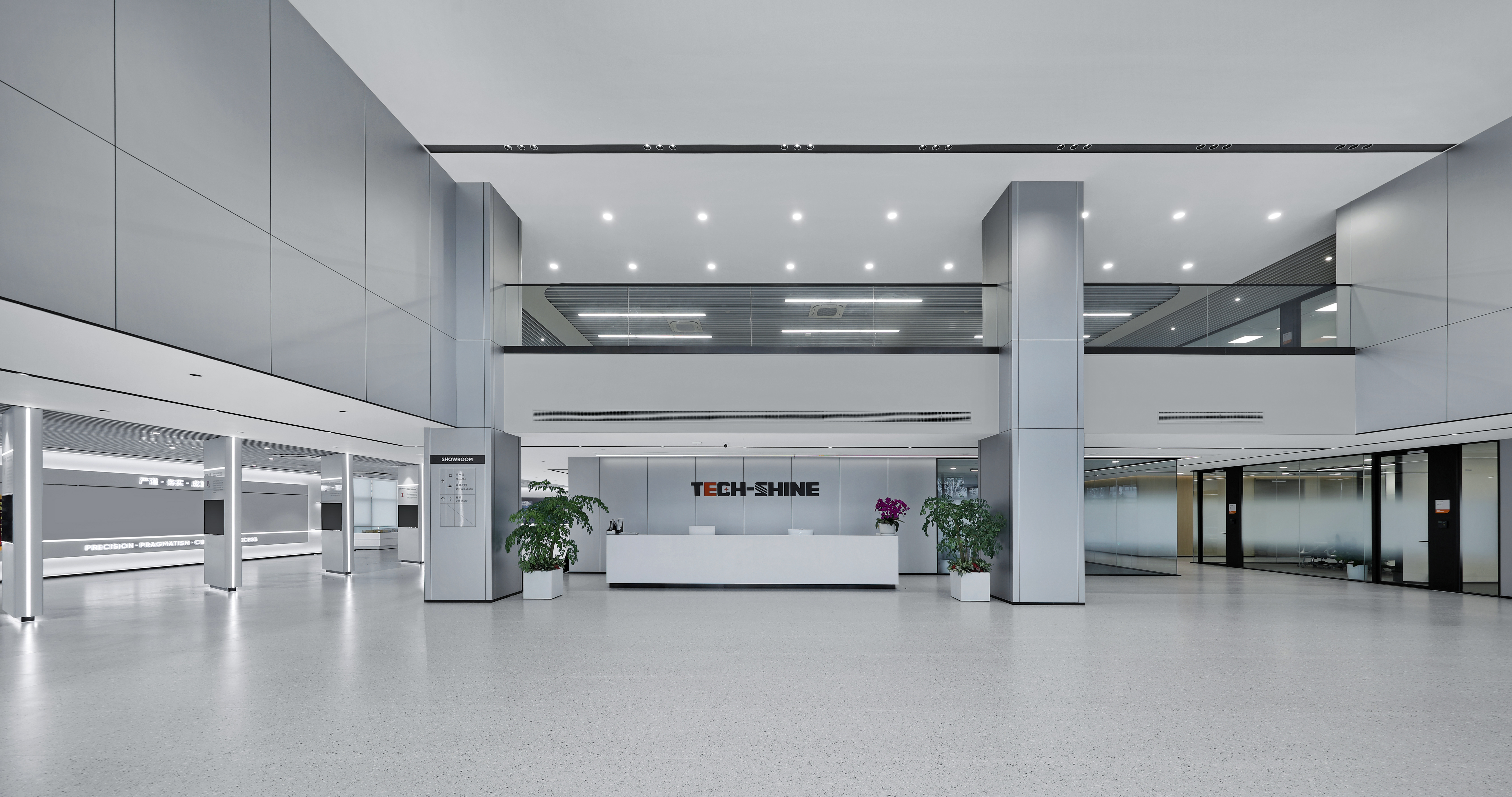 以灵感为笔，勾勒革新办公新范丨中国苏州丨优鸿设计YOHO DESIGN-12