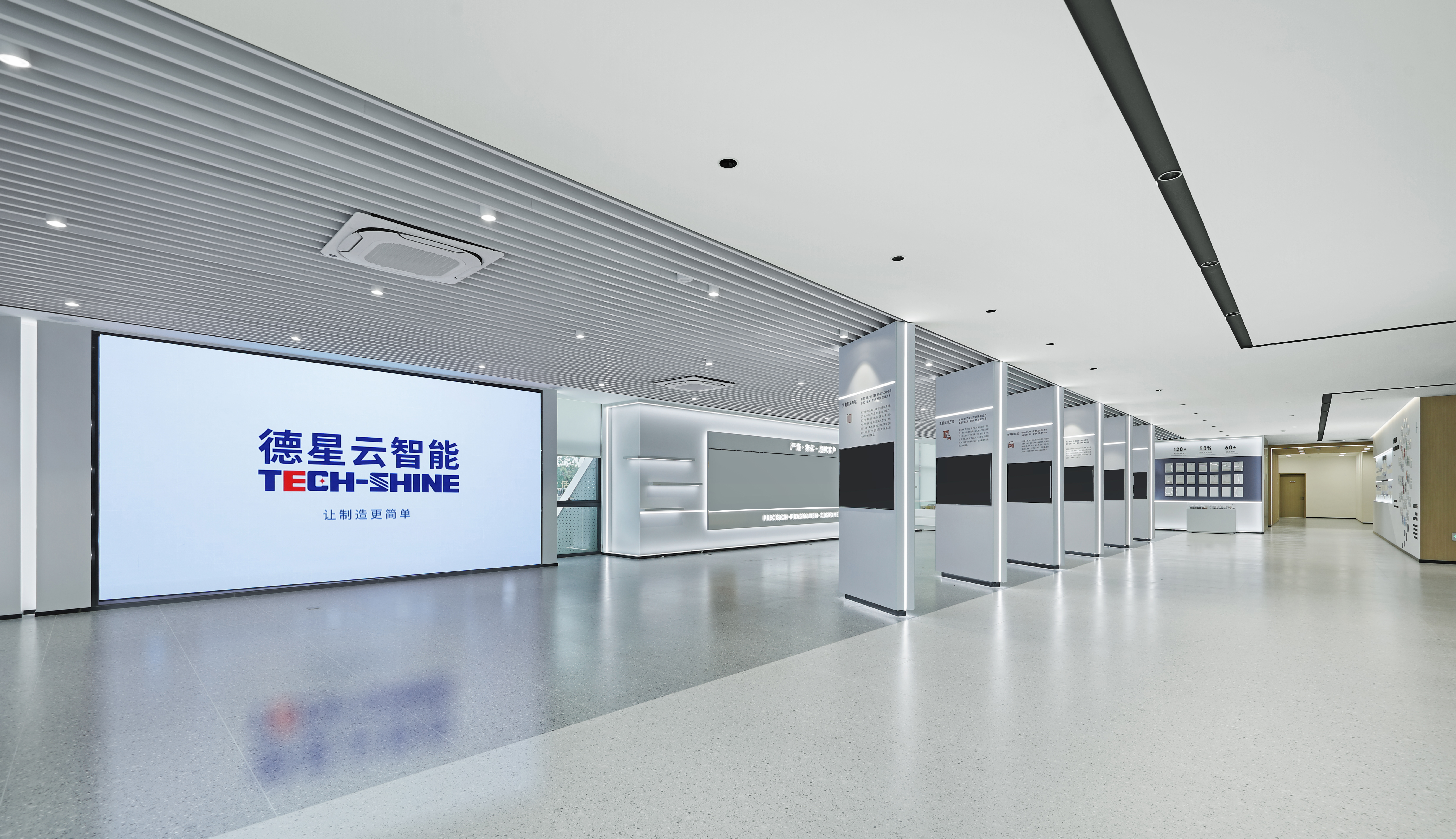 以灵感为笔，勾勒革新办公新范丨中国苏州丨优鸿设计YOHO DESIGN-18