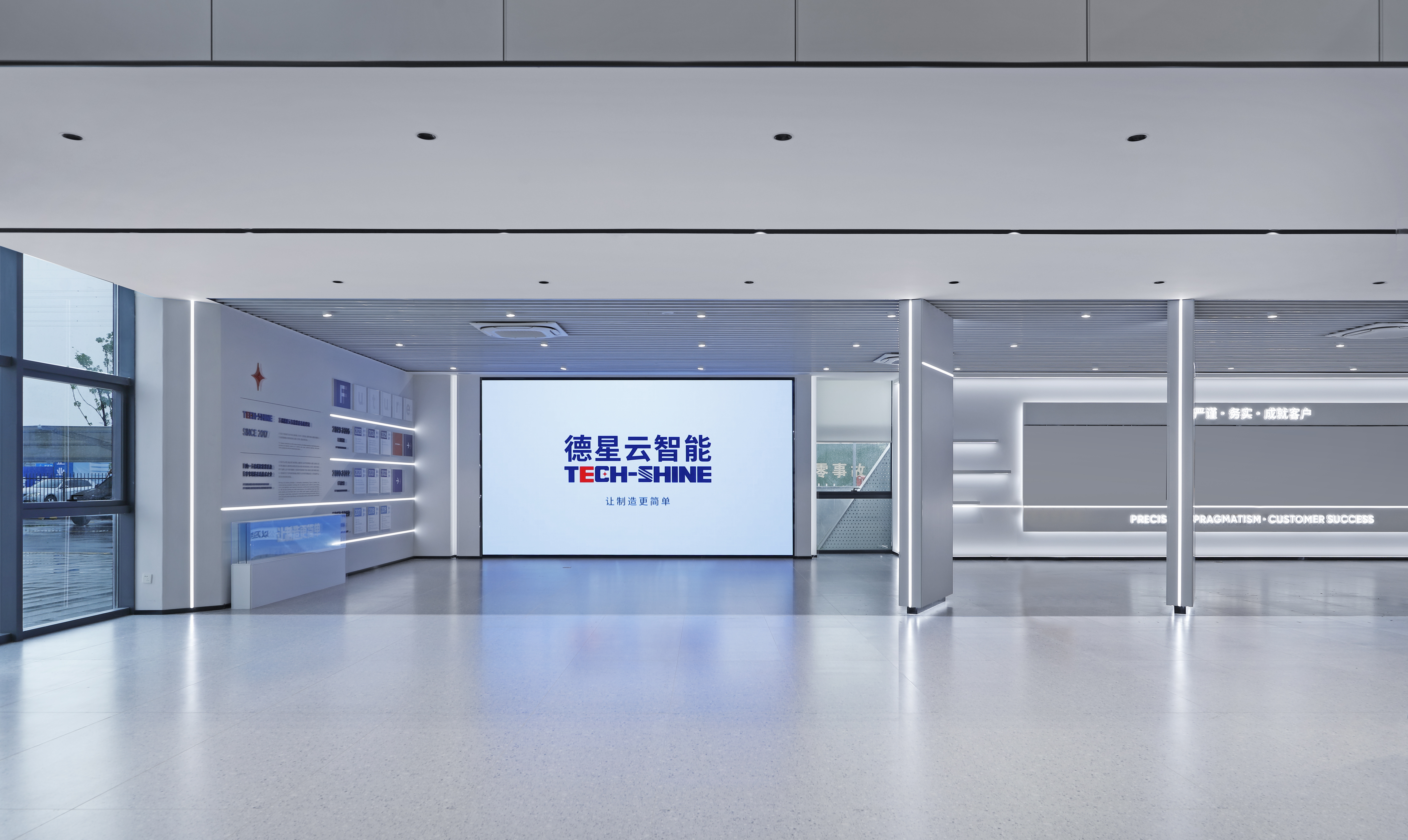 以灵感为笔，勾勒革新办公新范丨中国苏州丨优鸿设计YOHO DESIGN-20