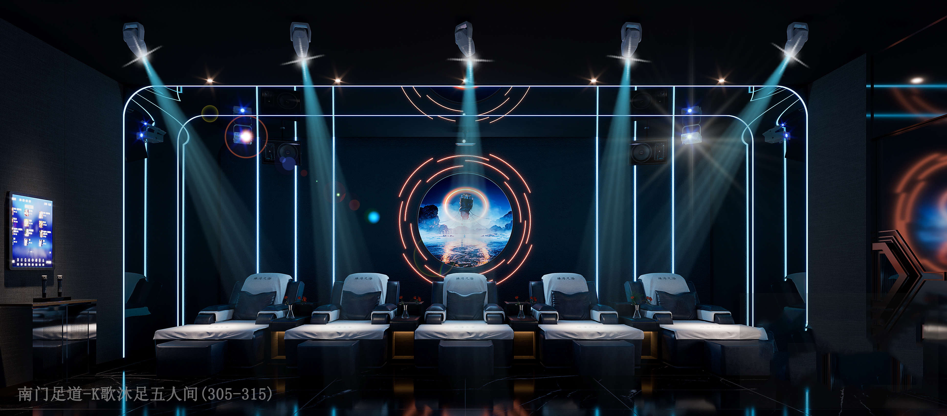 足浴设计丨中国咸宁丨设计师-14