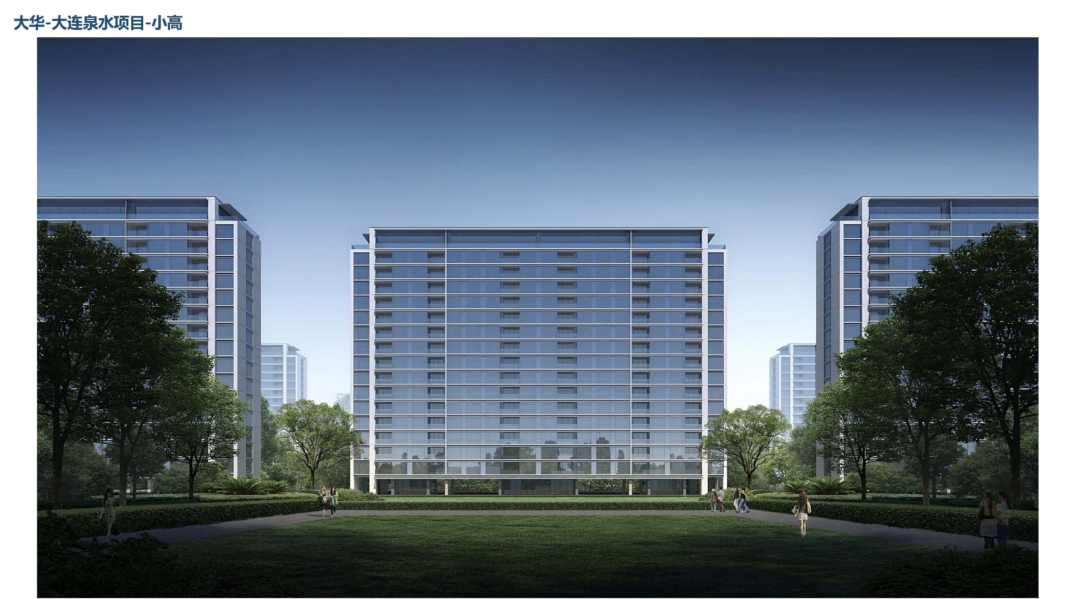 多个现代风格高层和叠拼住宅丨中国上海丨keran-10