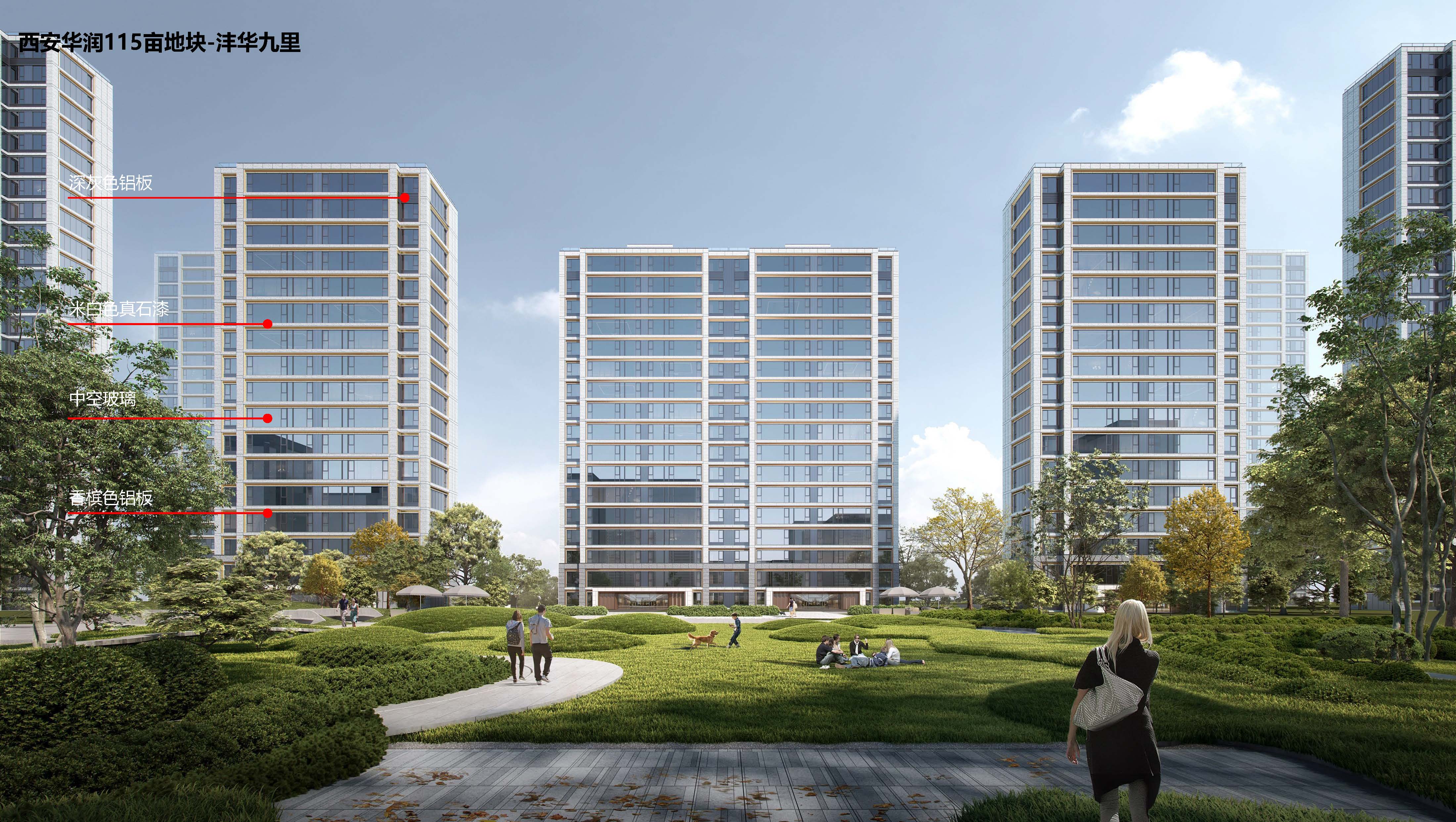 多个现代风格高层和叠拼住宅丨中国上海丨keran-16