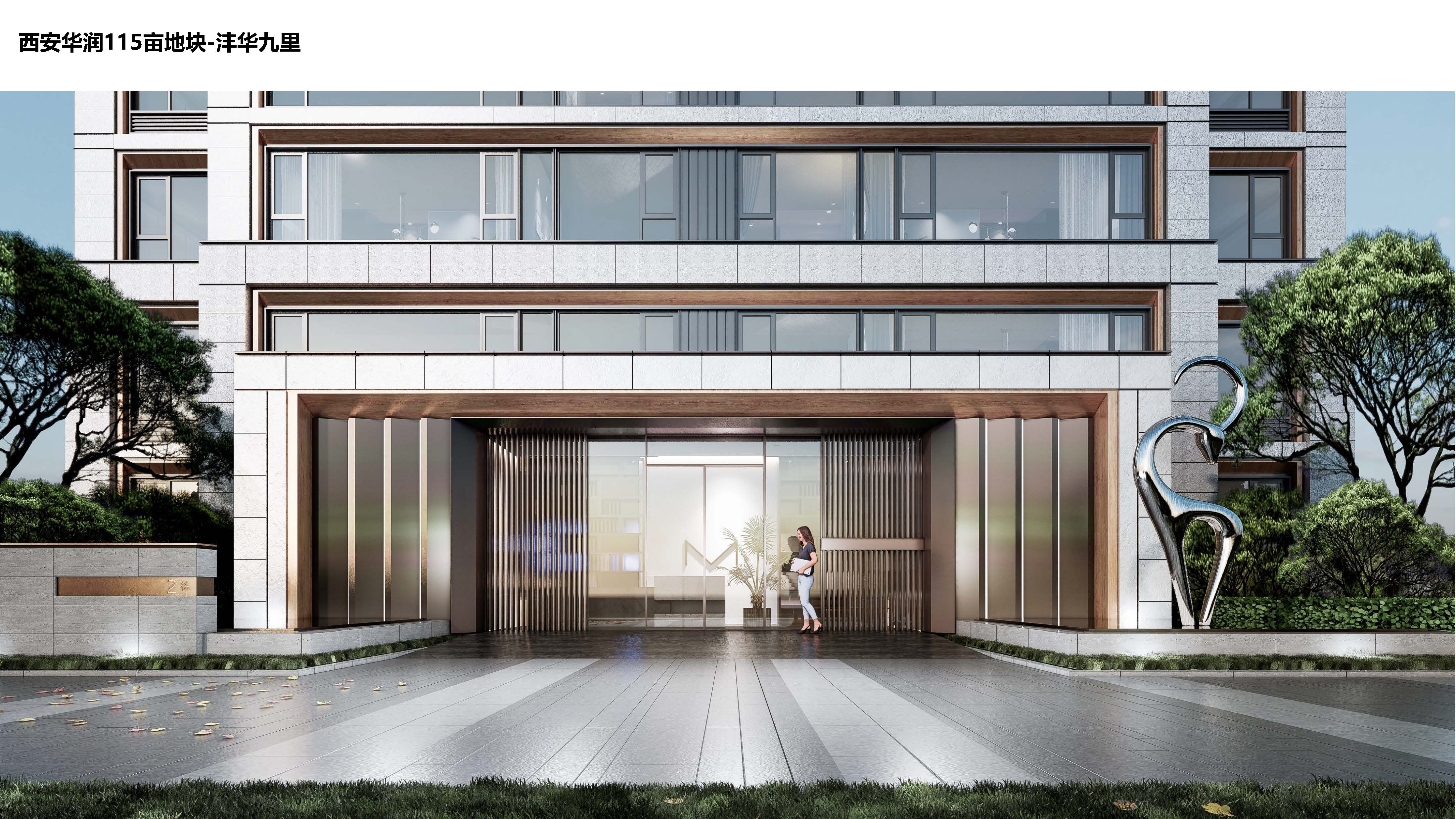 多个现代风格高层和叠拼住宅丨中国上海丨keran-22