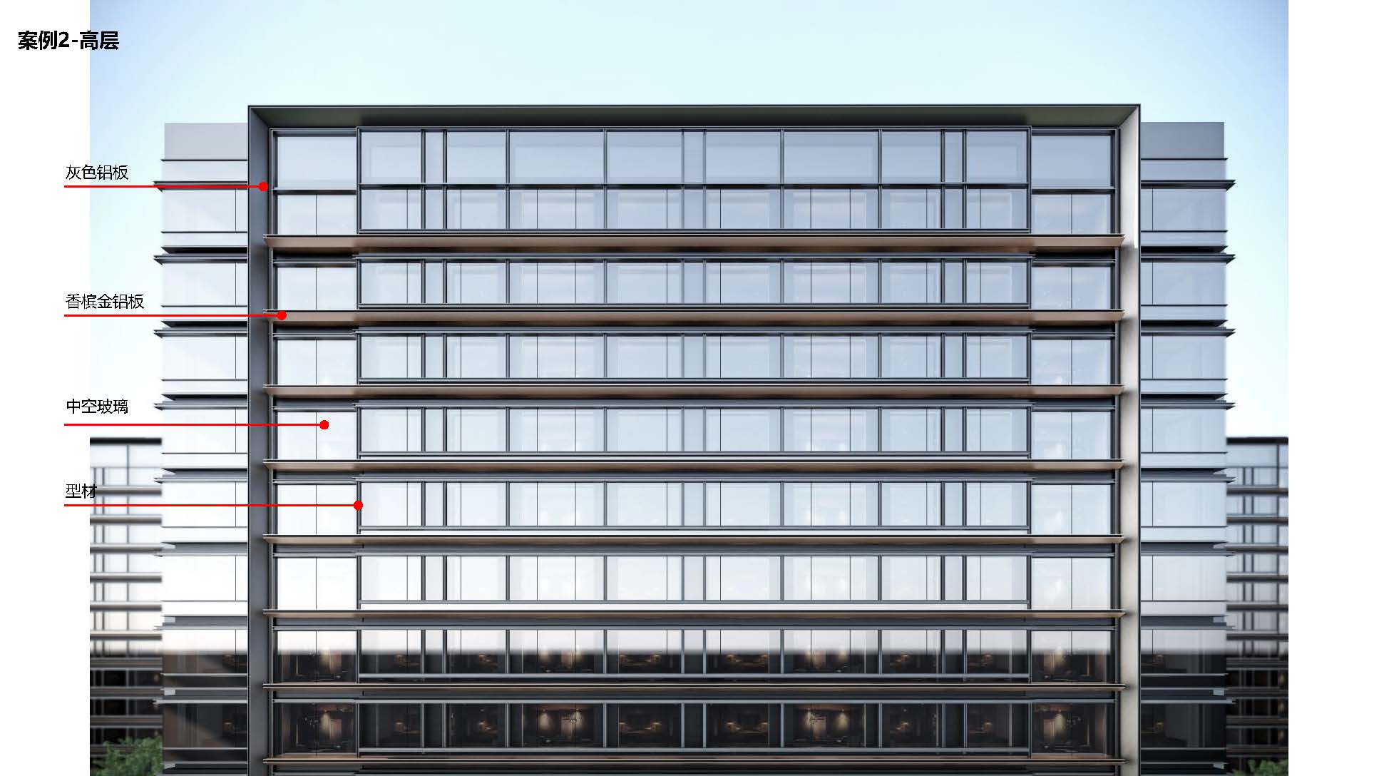 多个现代风格高层和叠拼住宅丨中国上海丨keran-23