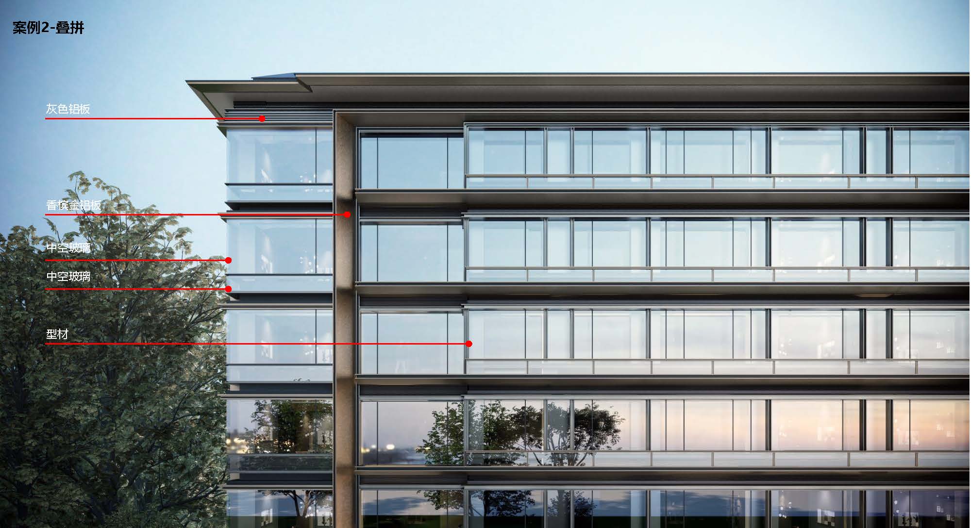 多个现代风格高层和叠拼住宅丨中国上海丨keran-24