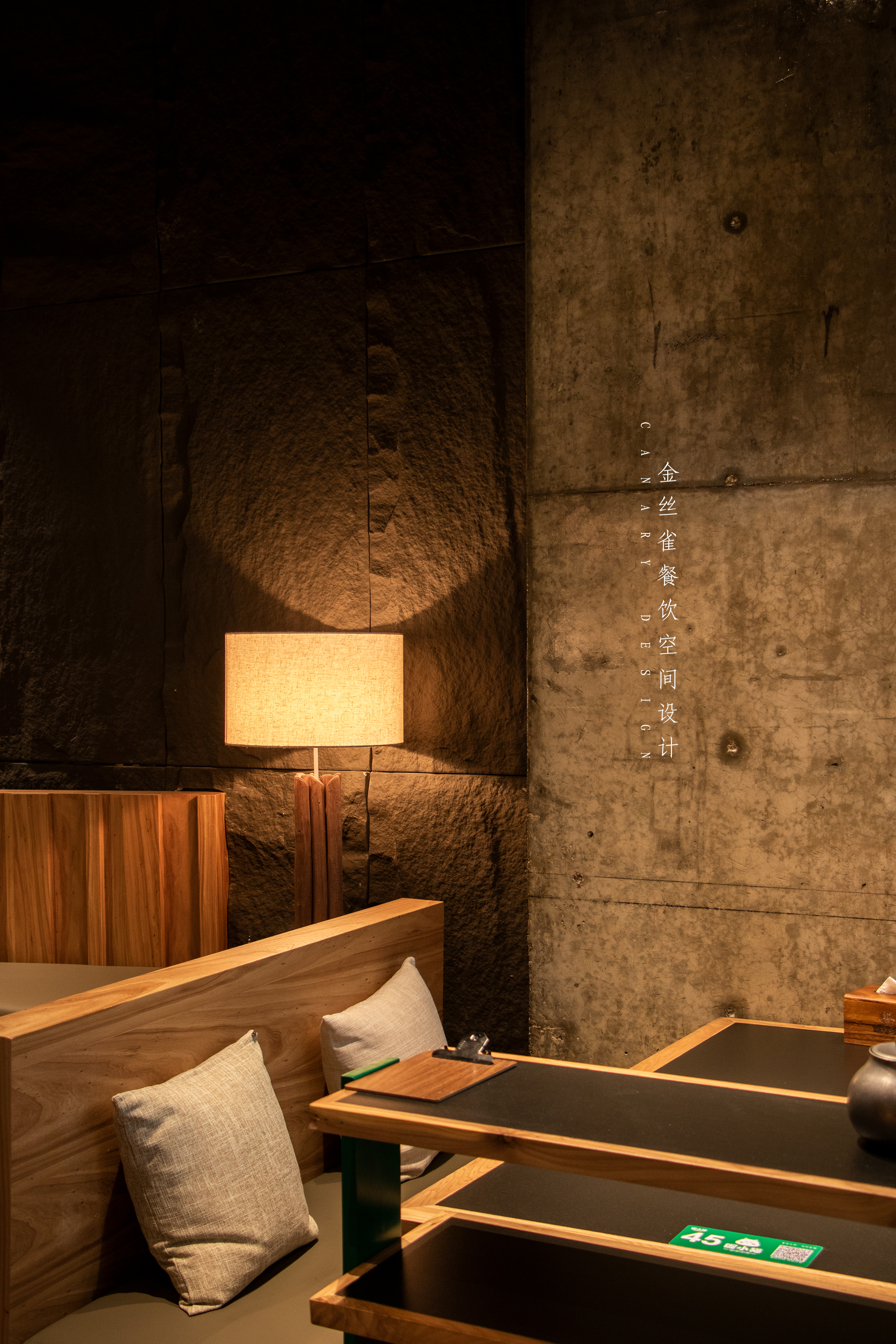 倔小猫1000平山野风火锅丨中国合肥丨金丝雀餐饮空间设计-8