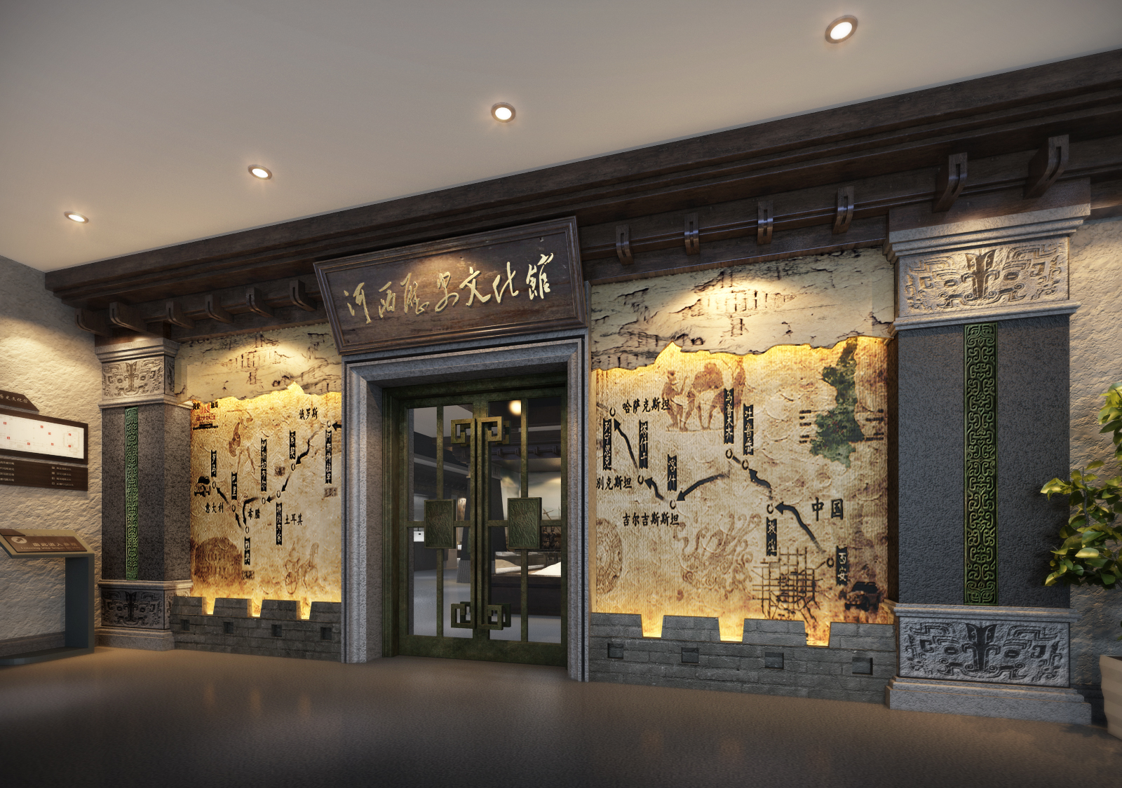 历史博物馆丨中国北京丨梦马设计-6