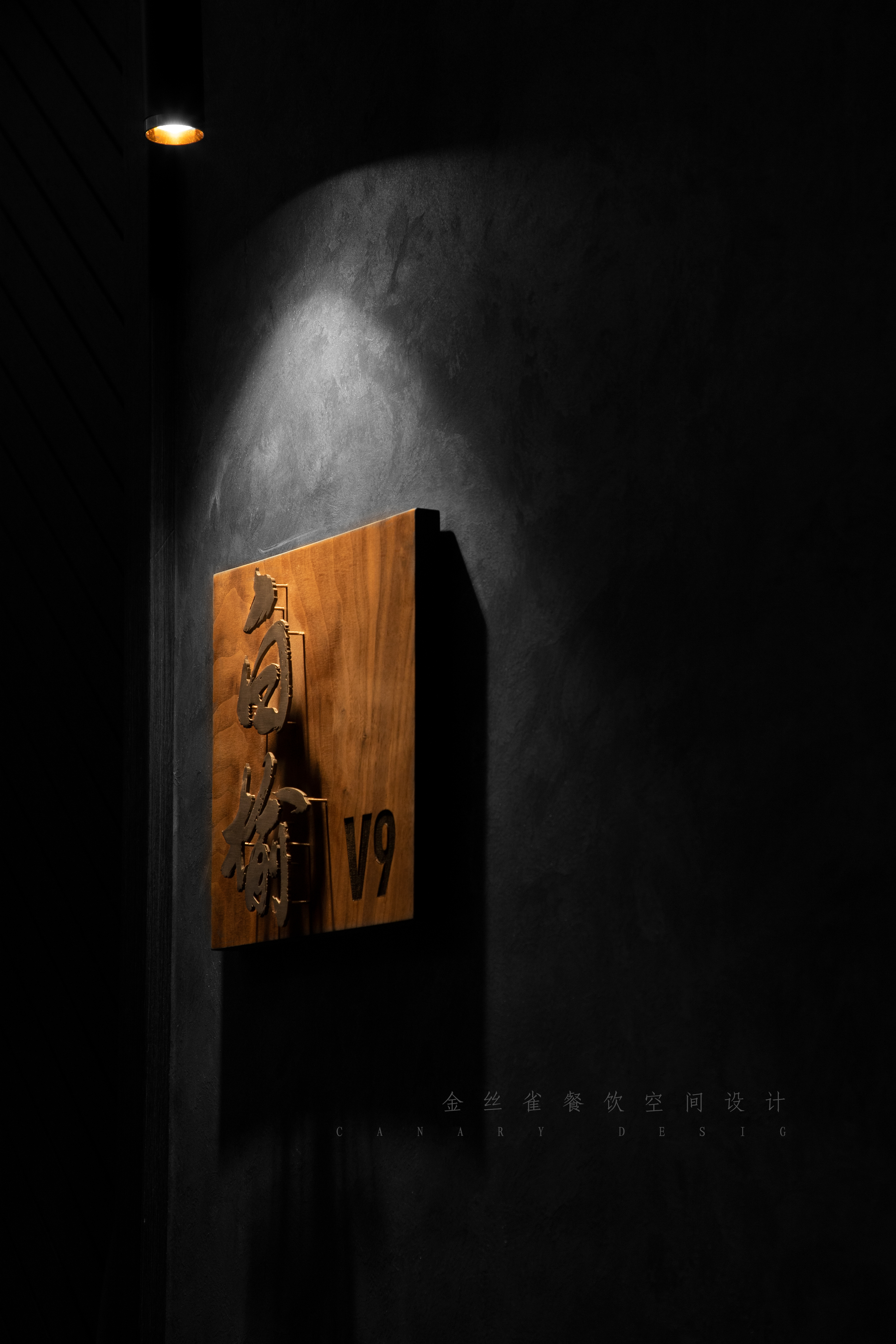 800㎡隐园商务餐厅丨中国合肥丨金丝雀餐饮空间设计-3