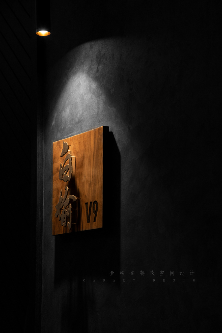 800㎡隐园商务餐厅丨中国合肥丨金丝雀餐饮空间设计-3