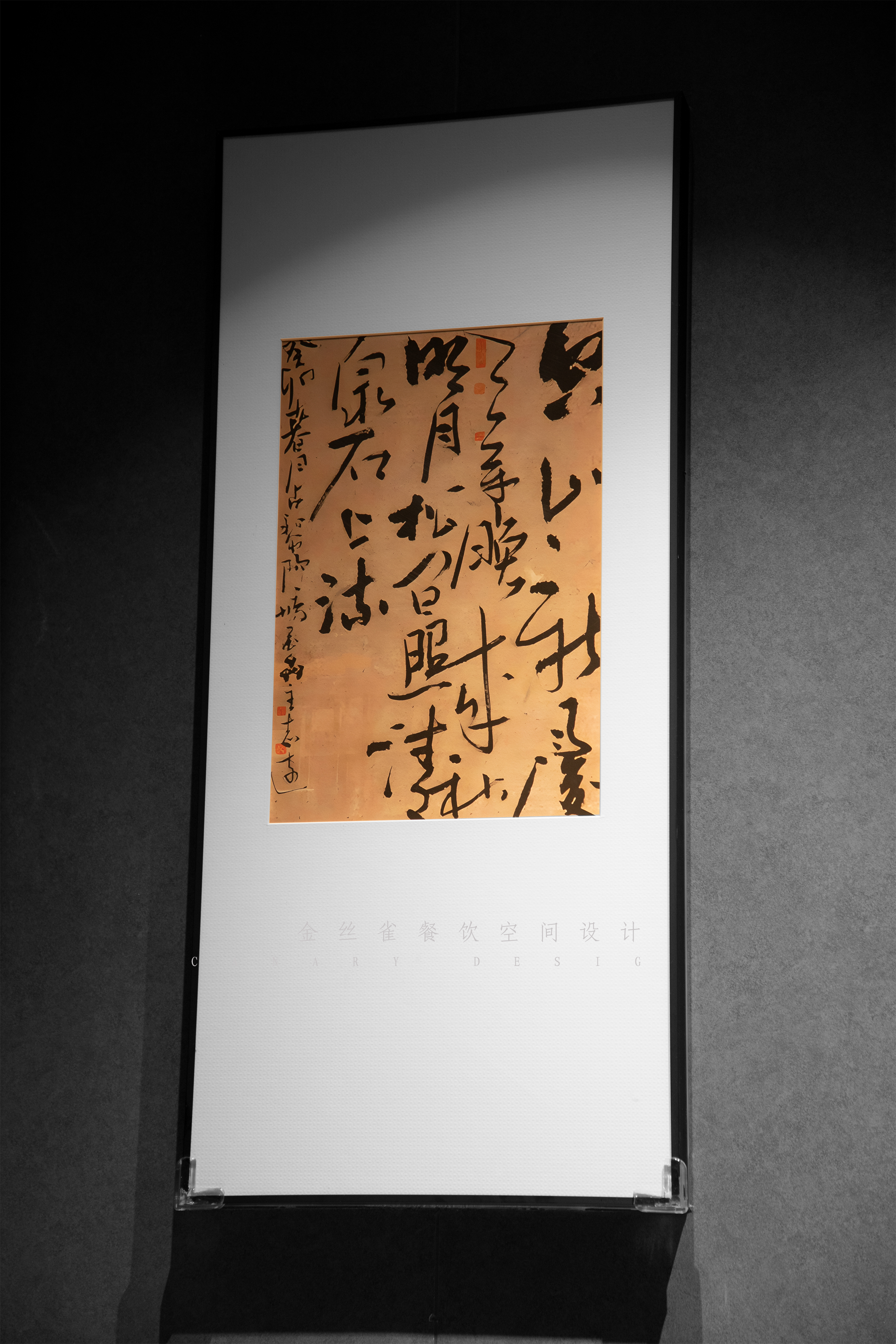 800㎡隐园商务餐厅丨中国合肥丨金丝雀餐饮空间设计-11