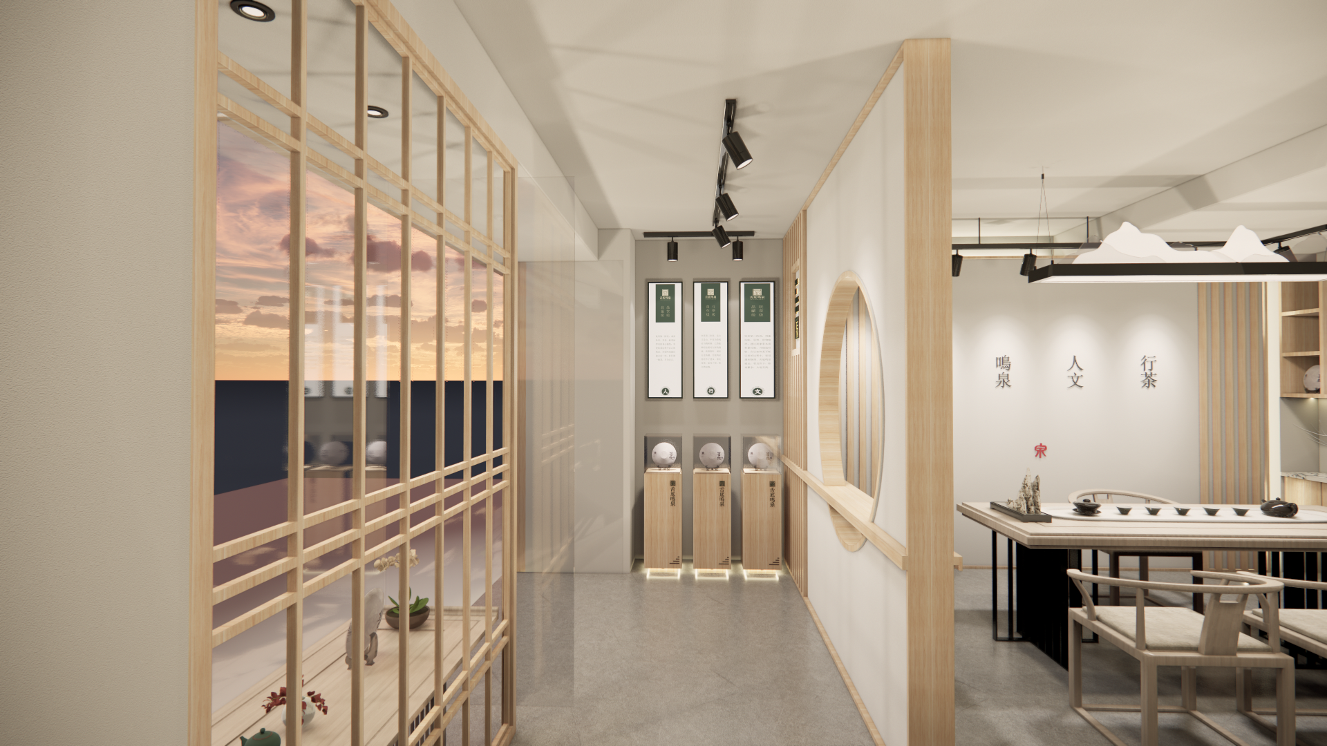 商业茶空间丨中国昆明丨雲栖设计-1