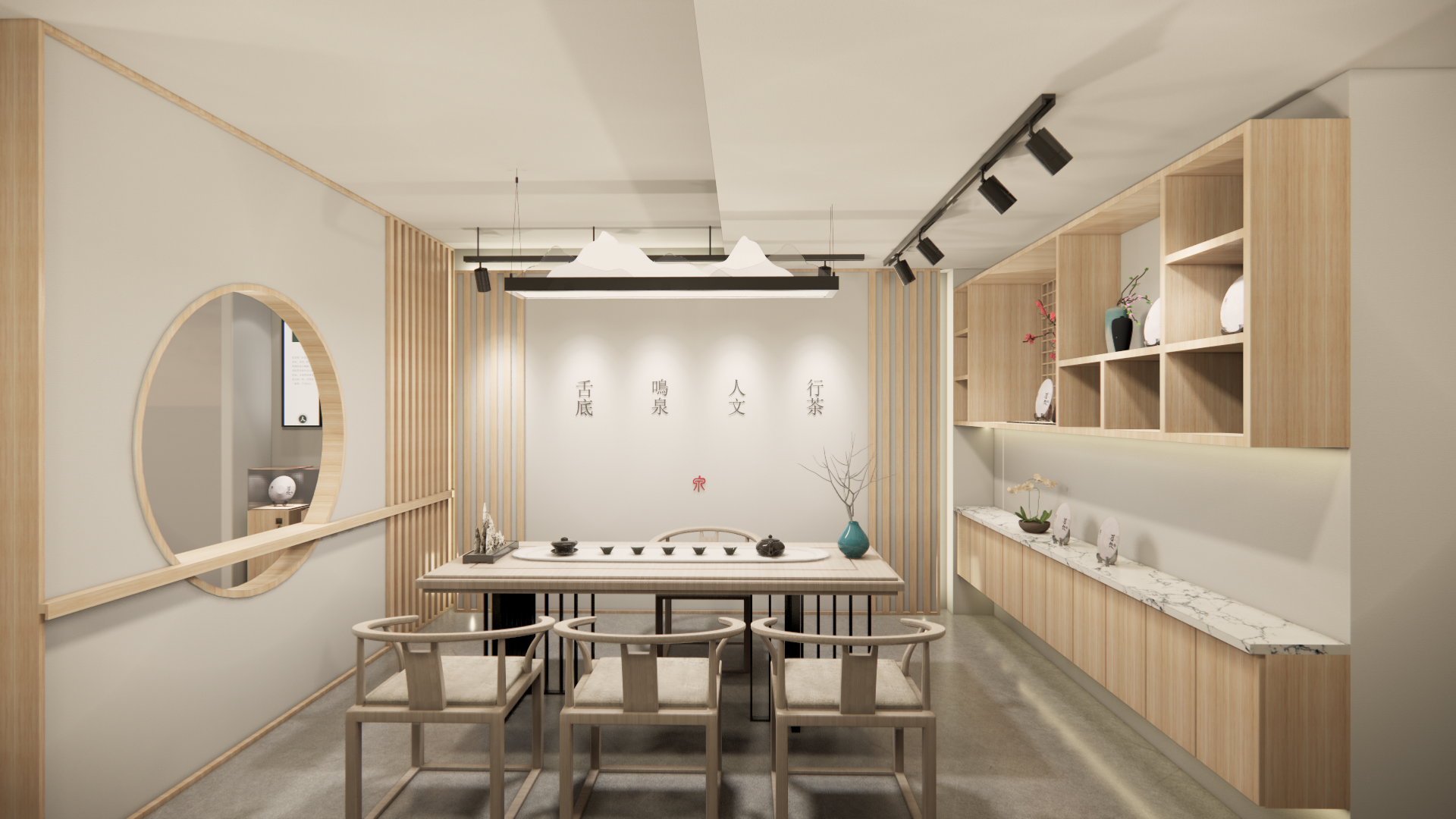 商业茶空间丨中国昆明丨雲栖设计-2