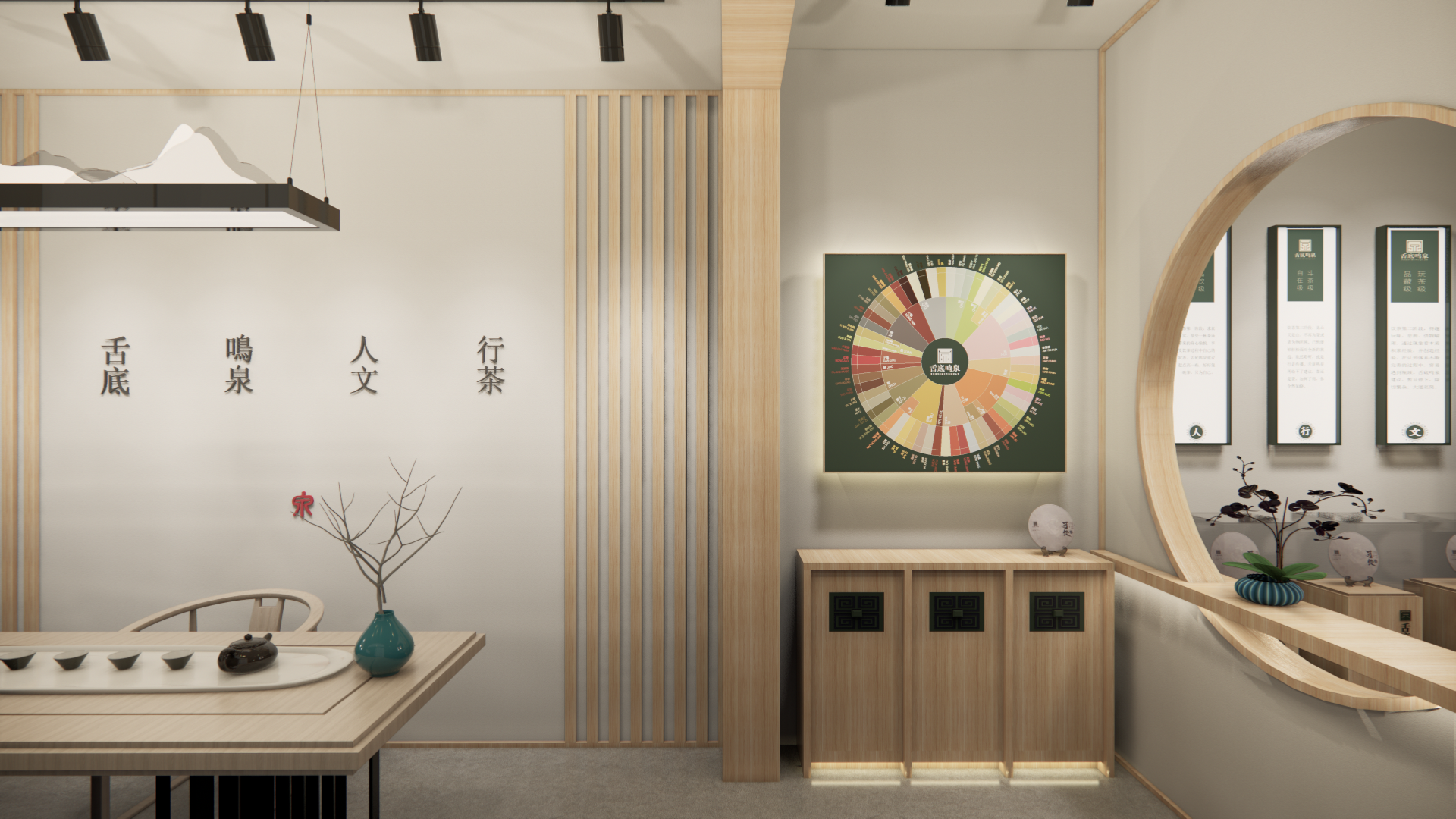 小形商业茶空间丨中国昆明丨雲栖设计-2