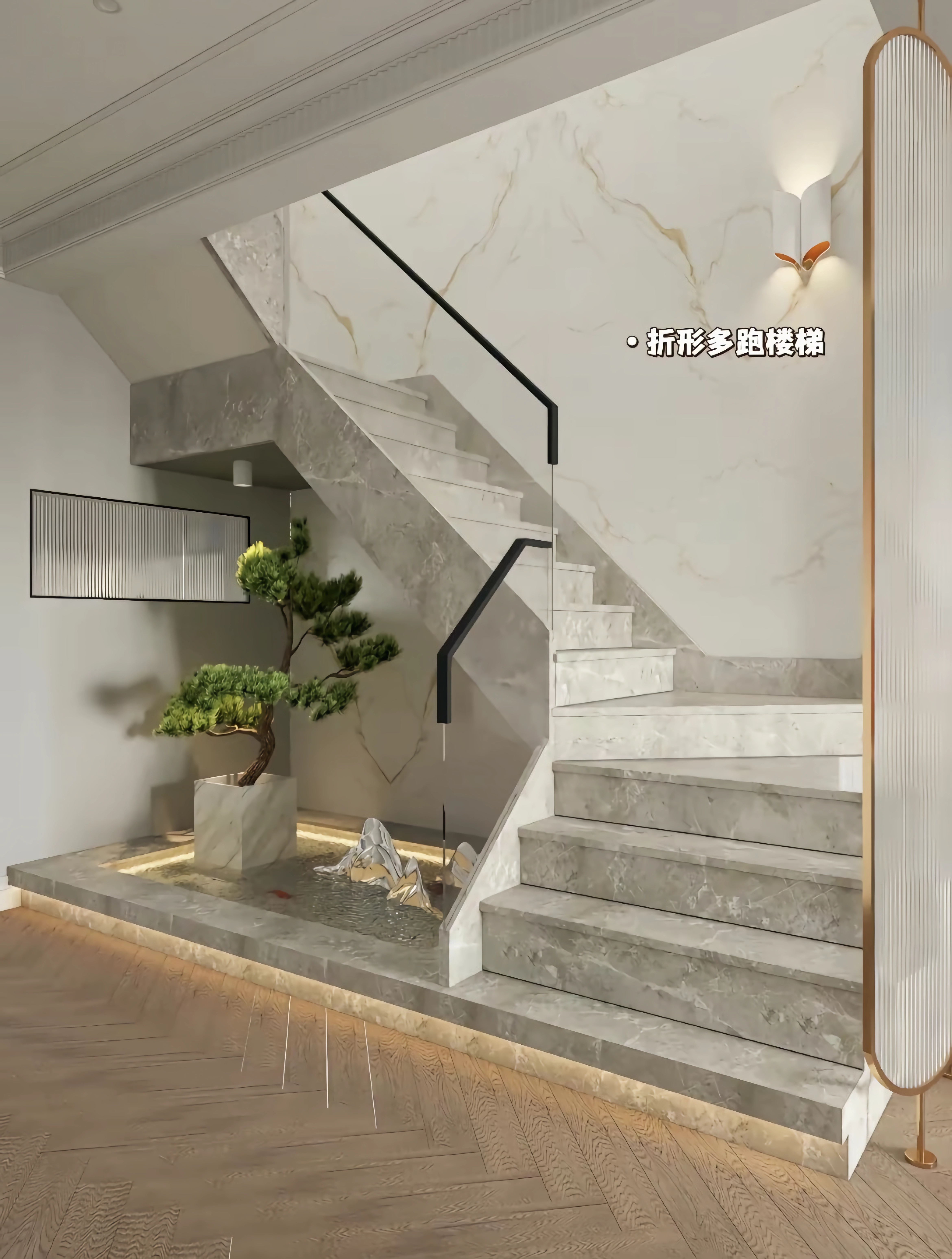 各种楼梯效果图丨中国西安丨CAD设计师-3