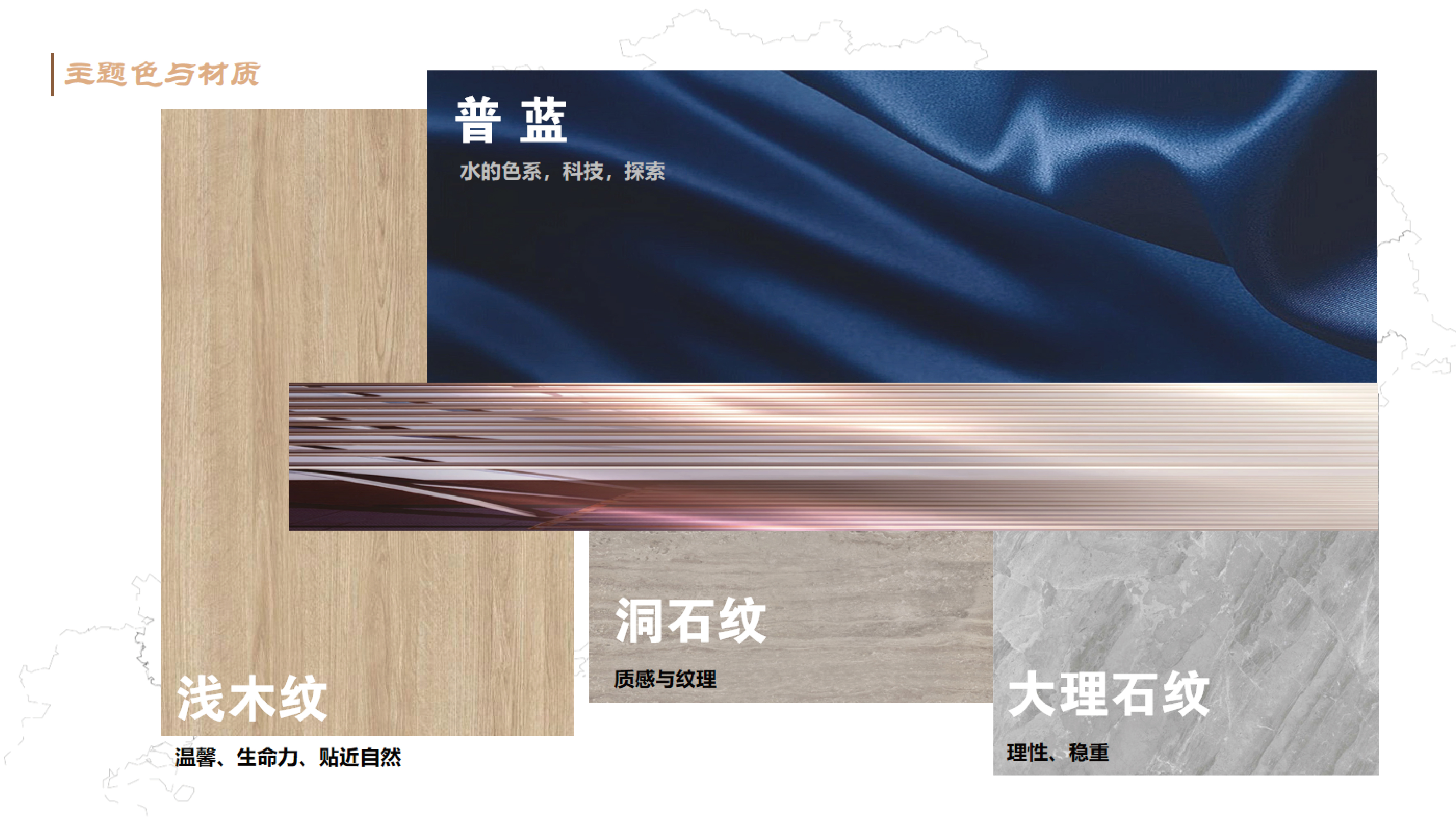 中山港口儿童公园1200平方儿童书房丨中国中山丨艺舍创作·梓栖-3