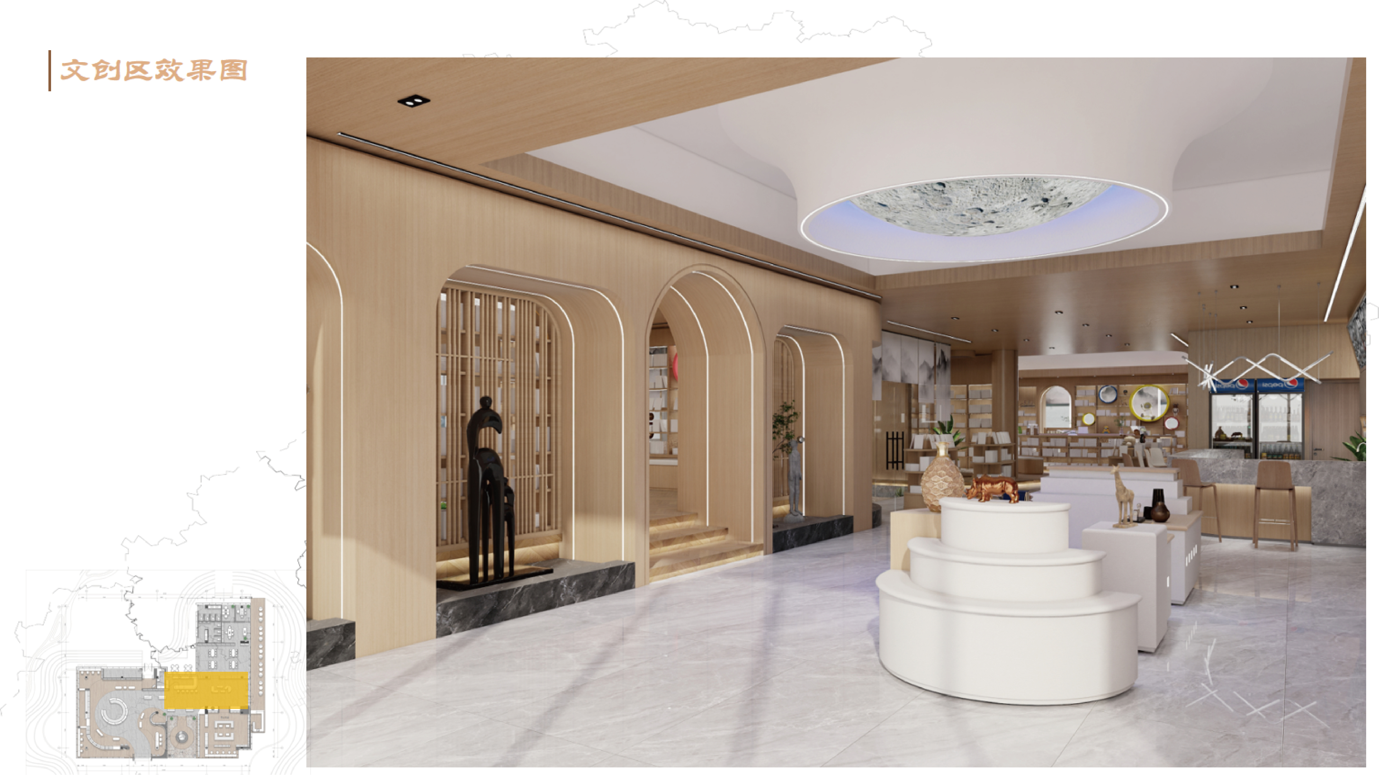 中山港口儿童公园1200平方儿童书房丨中国中山丨艺舍创作·梓栖-30