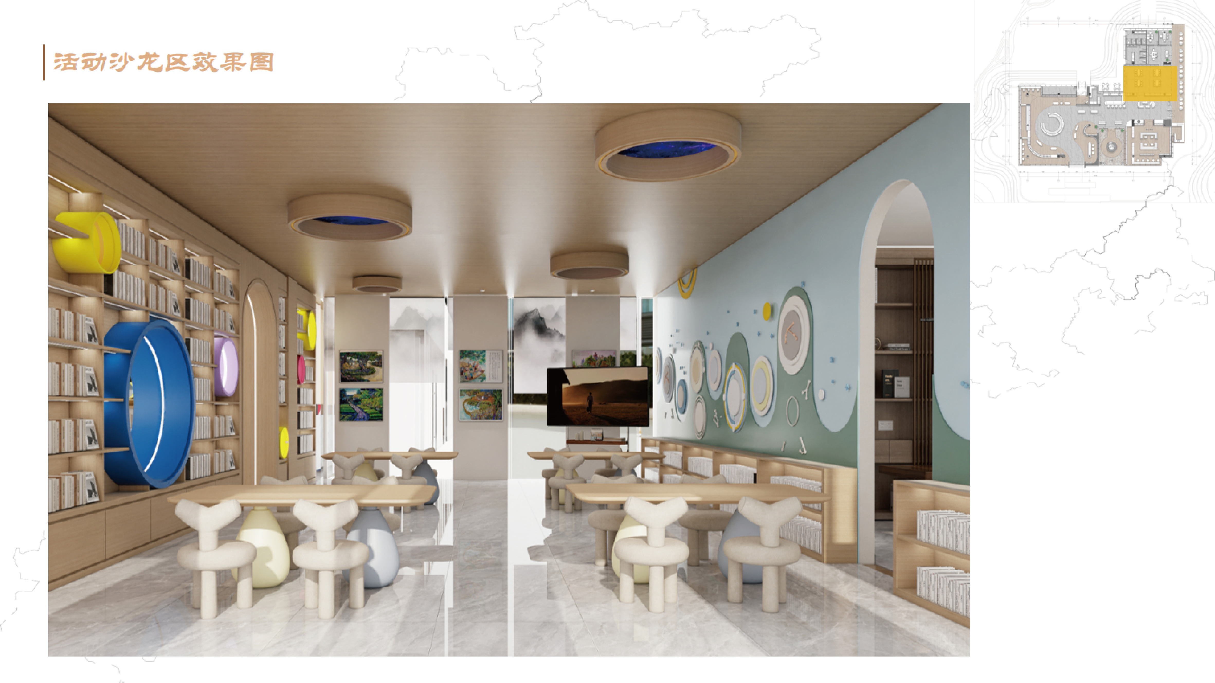 中山港口儿童公园1200平方儿童书房丨中国中山丨艺舍创作·梓栖-36