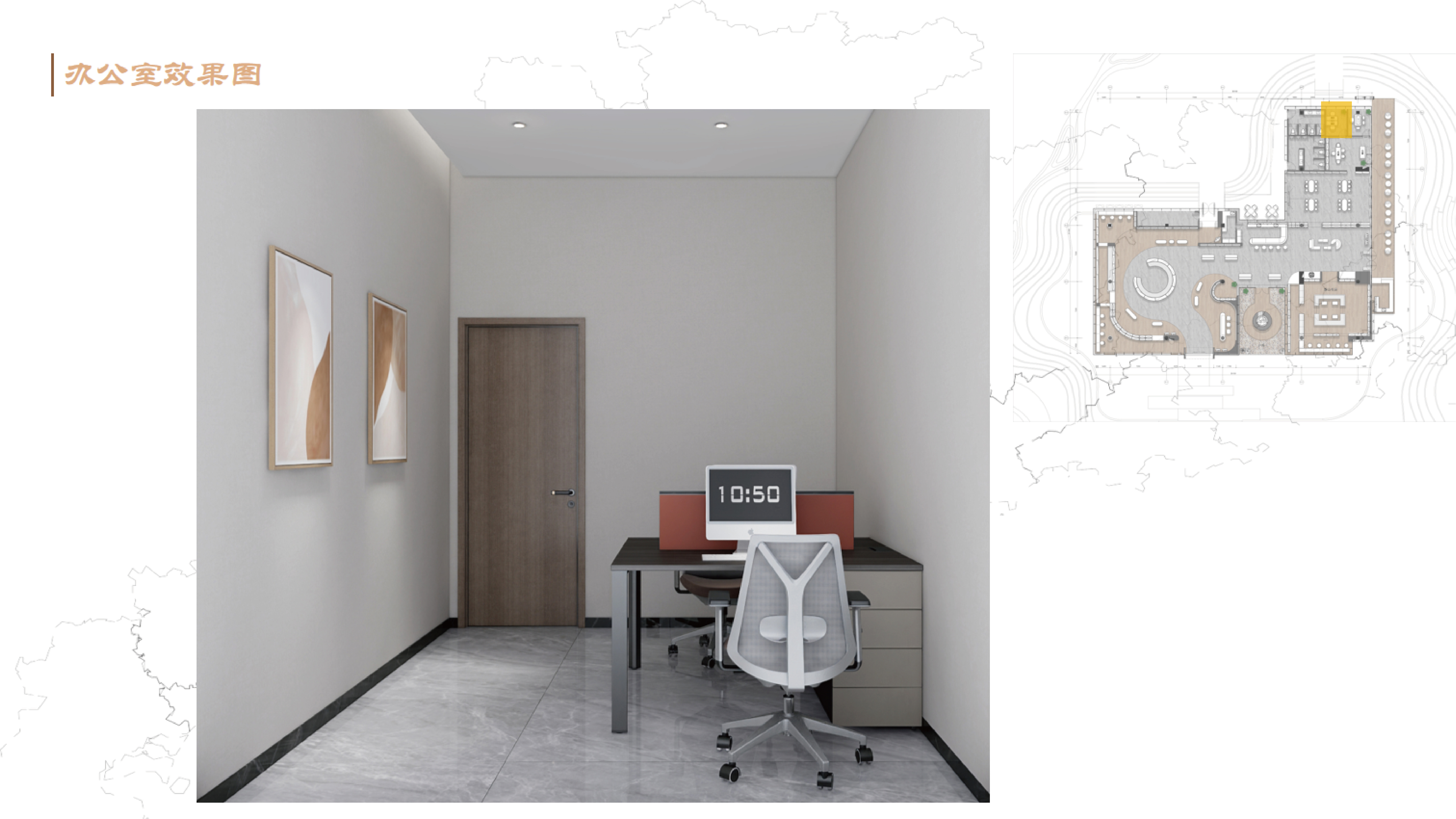 中山港口儿童公园1200平方儿童书房丨中国中山丨艺舍创作·梓栖-38