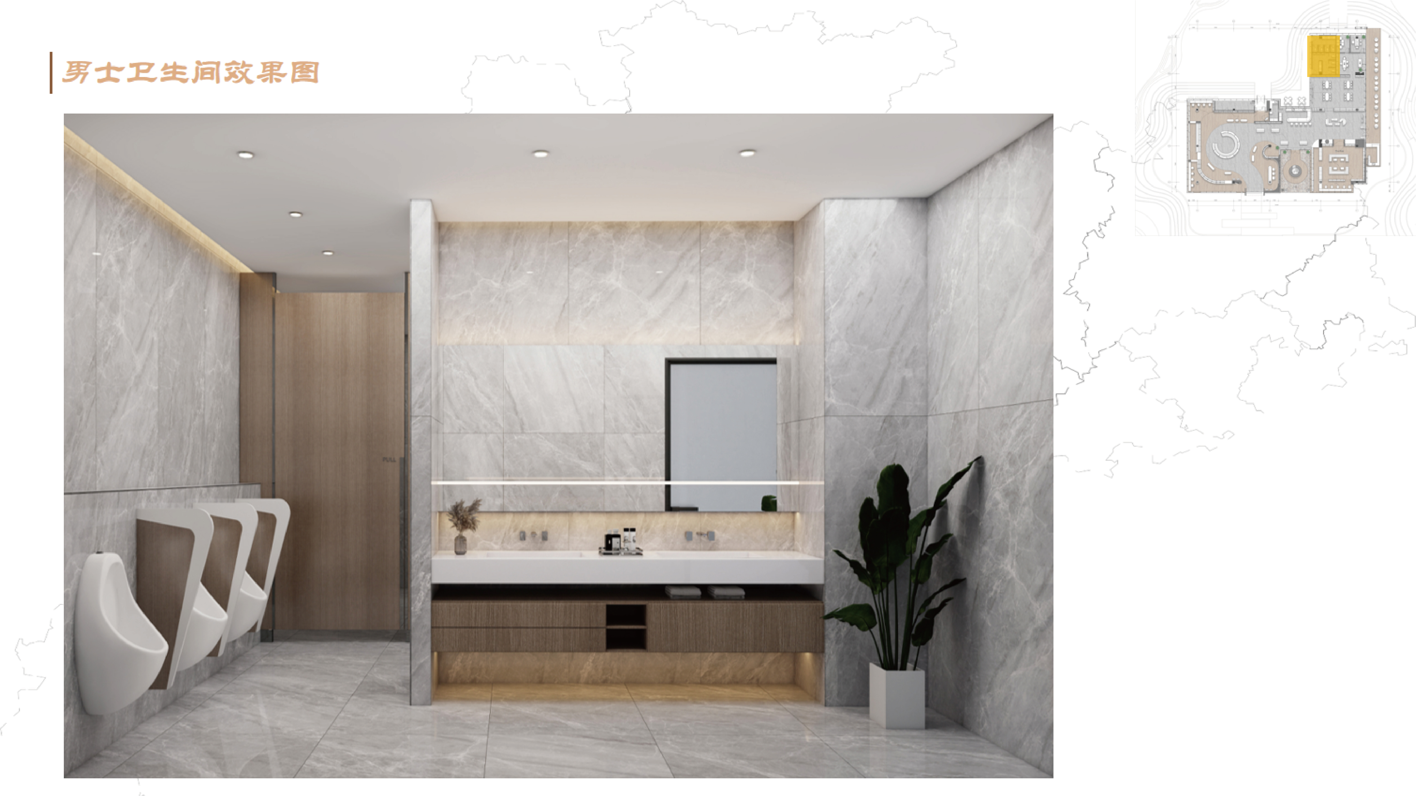 中山港口儿童公园1200平方儿童书房丨中国中山丨艺舍创作·梓栖-41