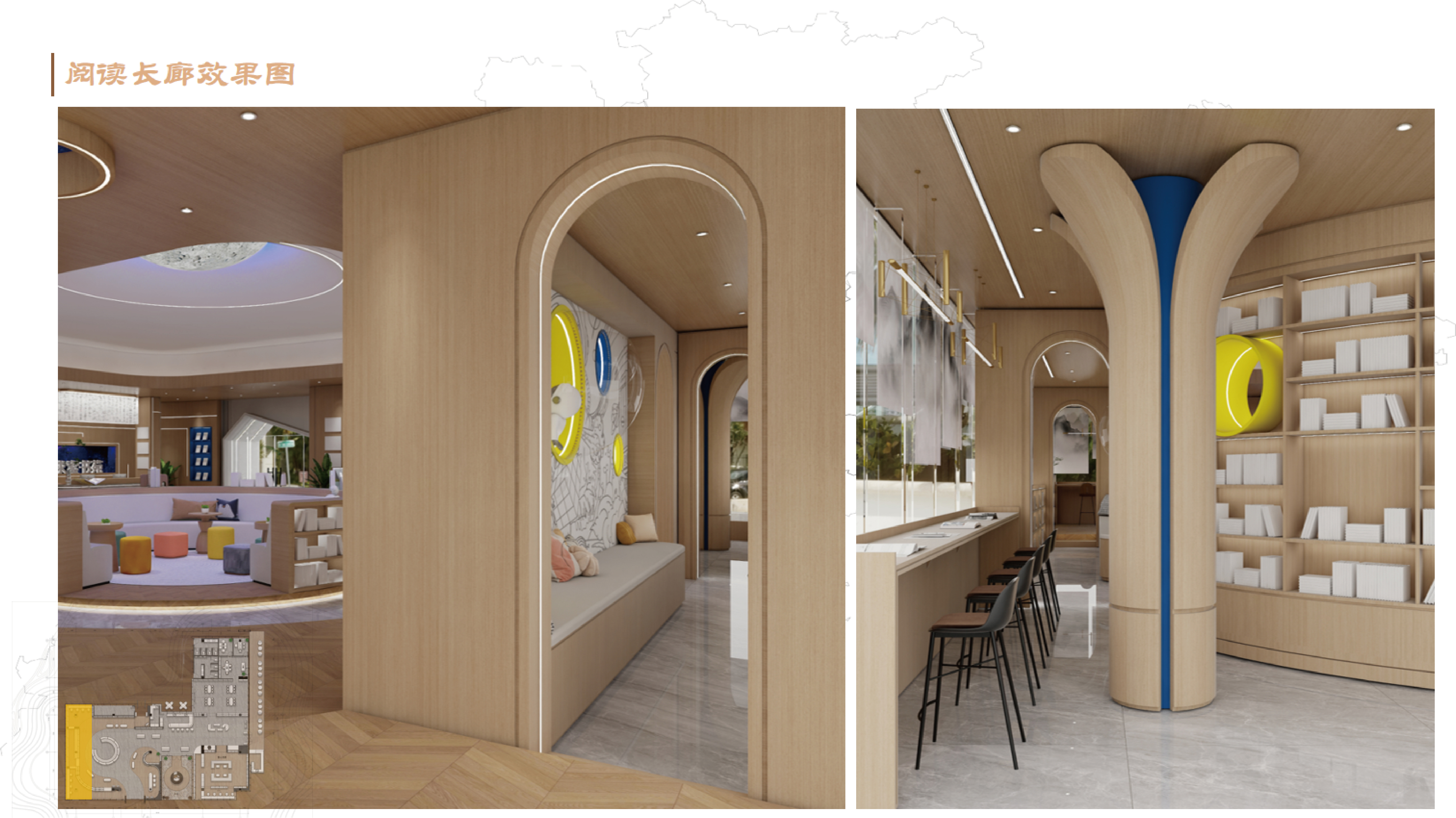 中山港口儿童公园1200平方儿童书房丨中国中山丨艺舍创作·梓栖-22