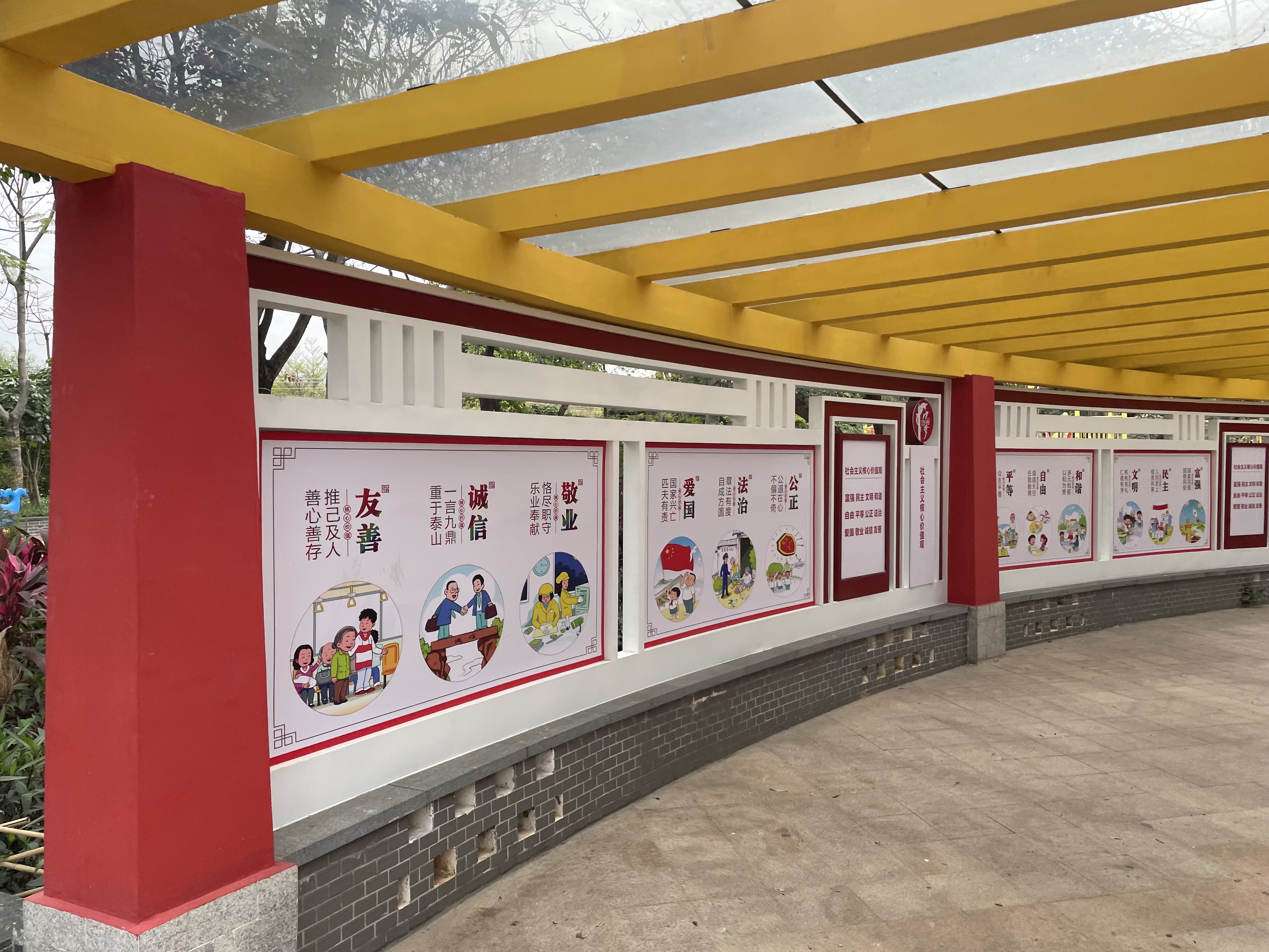 社区文化设计党建丨中国东莞丨许家明-5