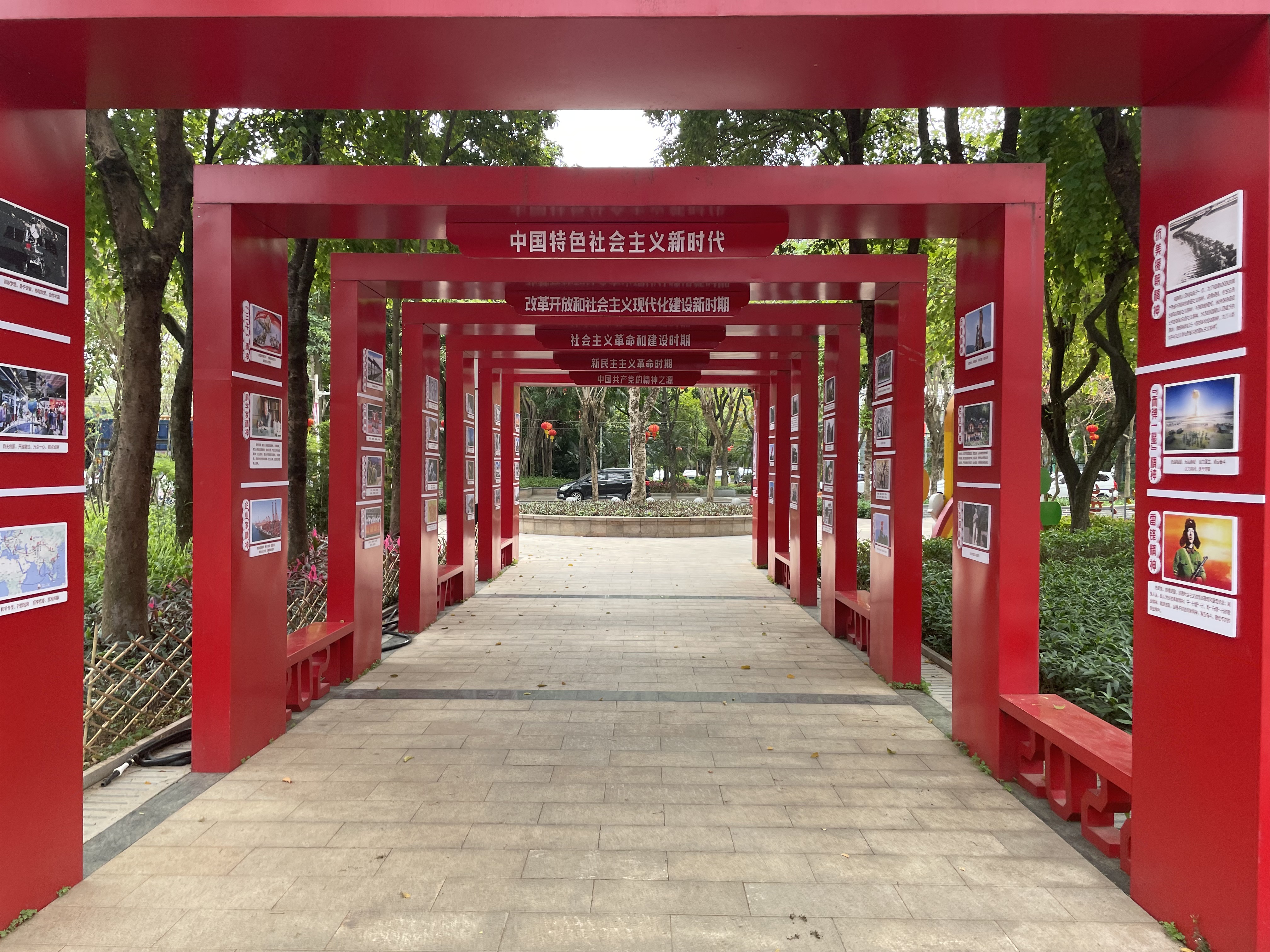 社区文化设计党建丨中国东莞丨许家明-7