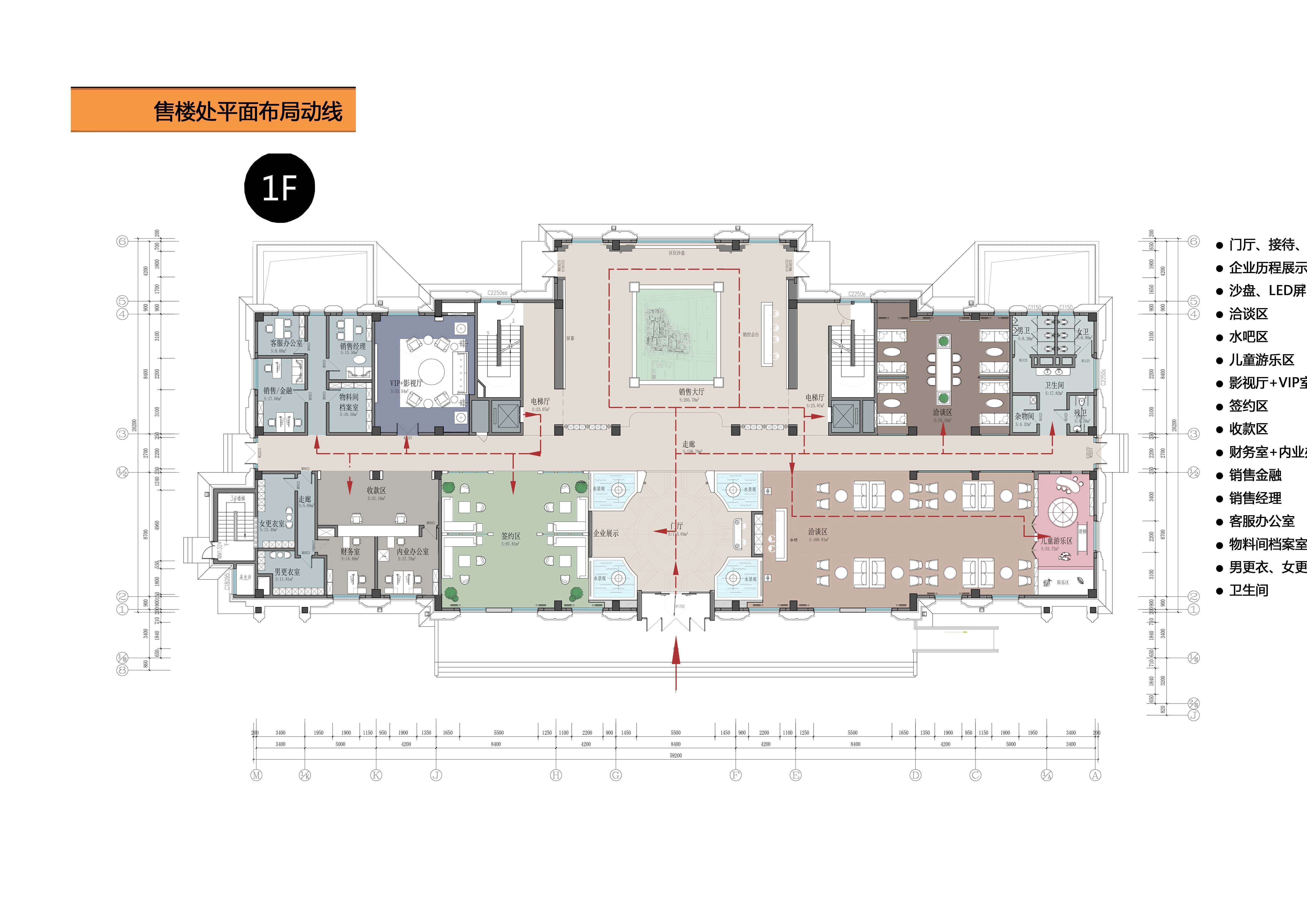 大正澜庭- 龙泽北岳新城项目（售楼处）丨中国哈尔滨丨赵洪亮（赵無极）；效果图制作：李松蒲；施工图制作：赵子林团队-0