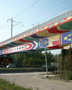 桥梁美化方案丨中国滁州丨TTONE