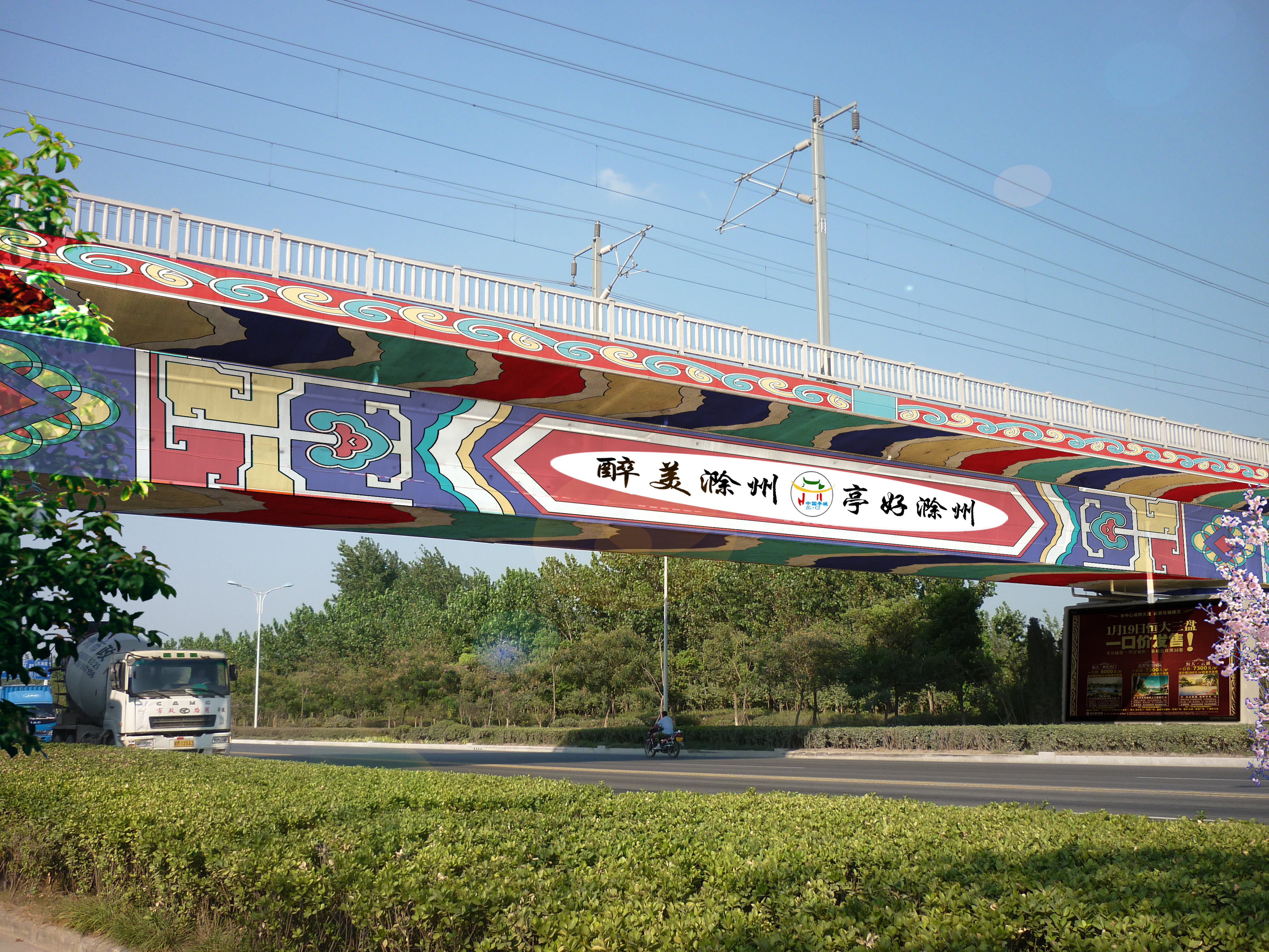 桥梁美化方案丨中国滁州丨TTONE-2