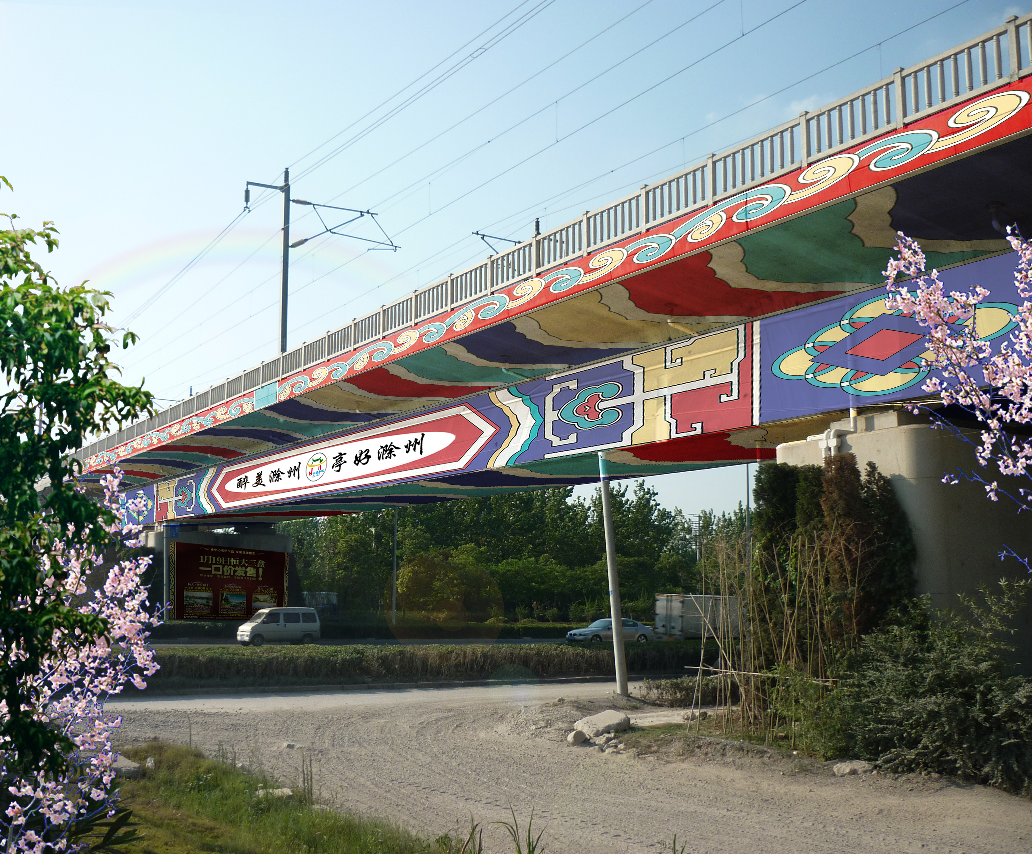 桥梁美化方案丨中国滁州丨TTONE-3