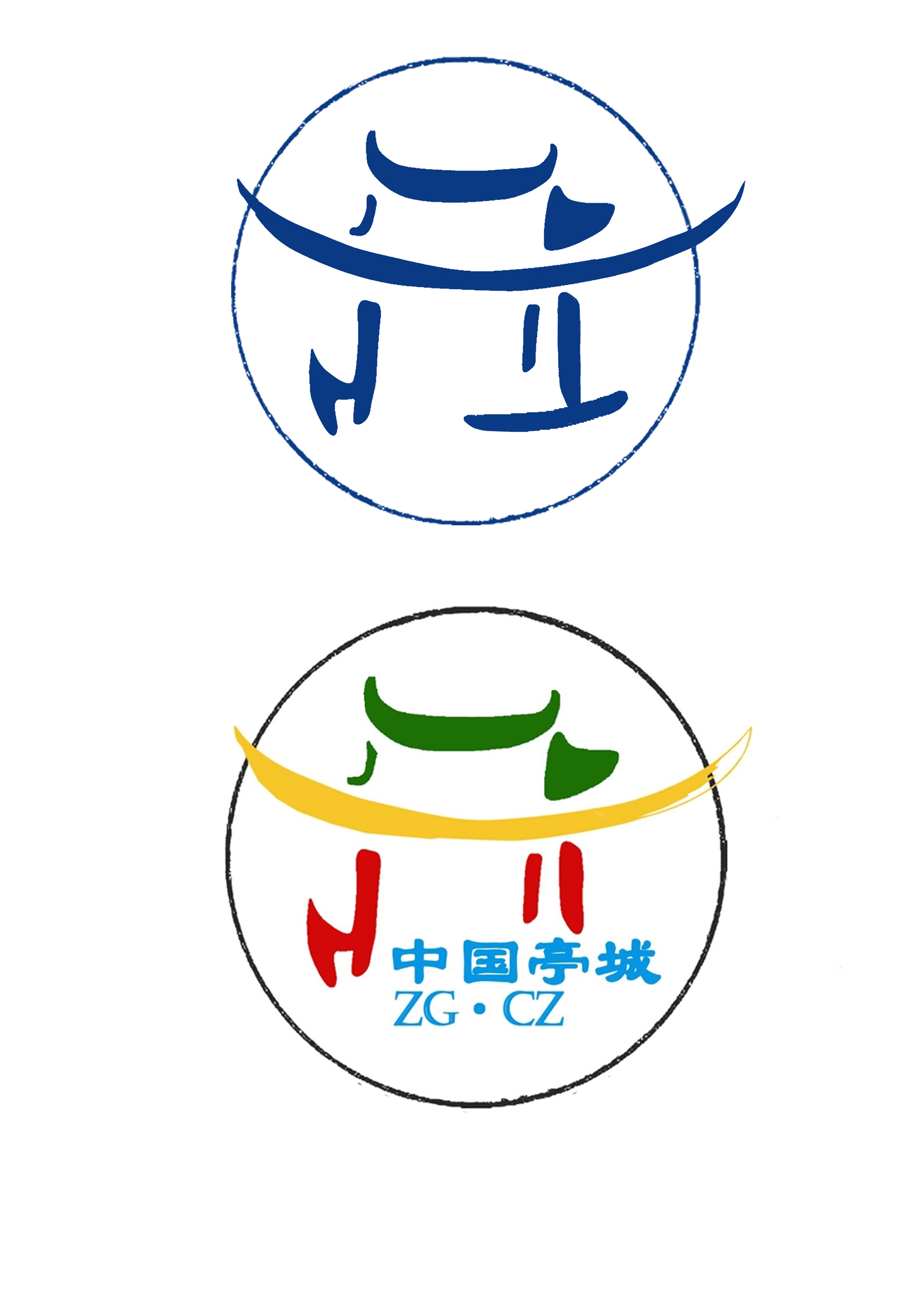 桥梁美化方案丨中国滁州丨TTONE-4