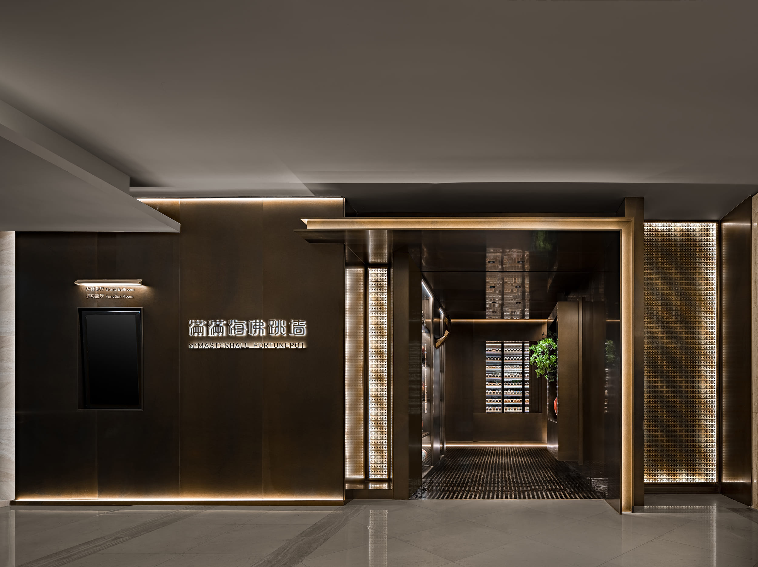 M'MASTERHALL FORTUNEPOT 丨中国北京丨刘道华LDH设计-7