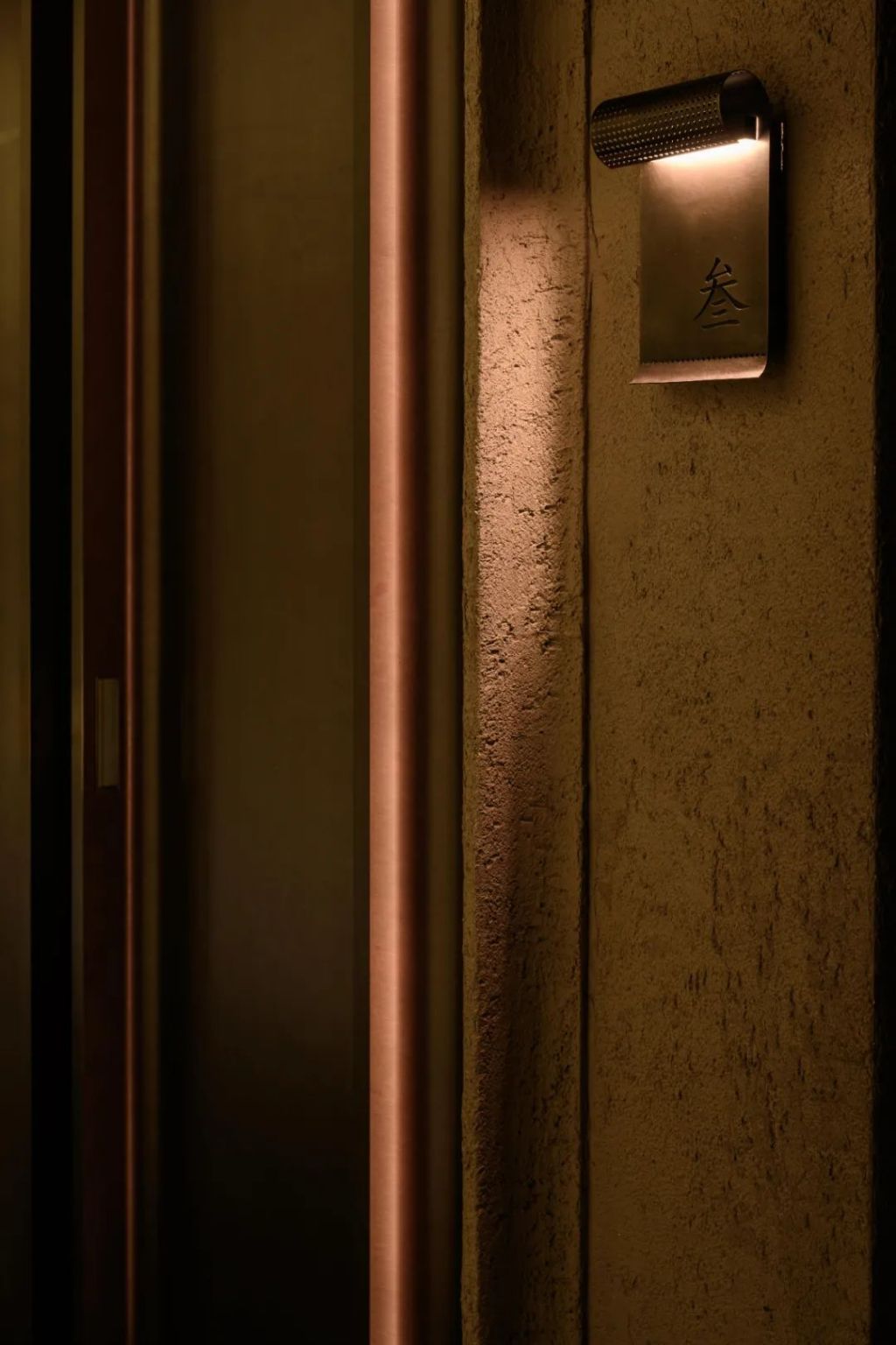 叁楼伴·福建金锅海鲜丨中国西安丨WWD.一横一竖设计-43