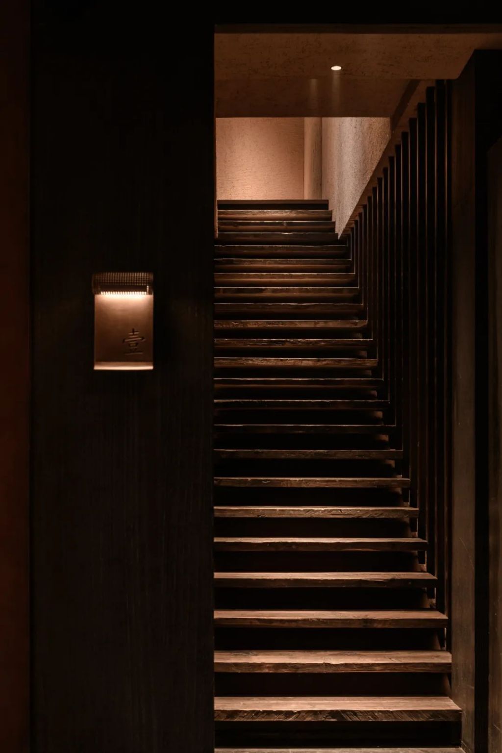 叁楼伴·福建金锅海鲜丨中国西安丨WWD.一横一竖设计-50