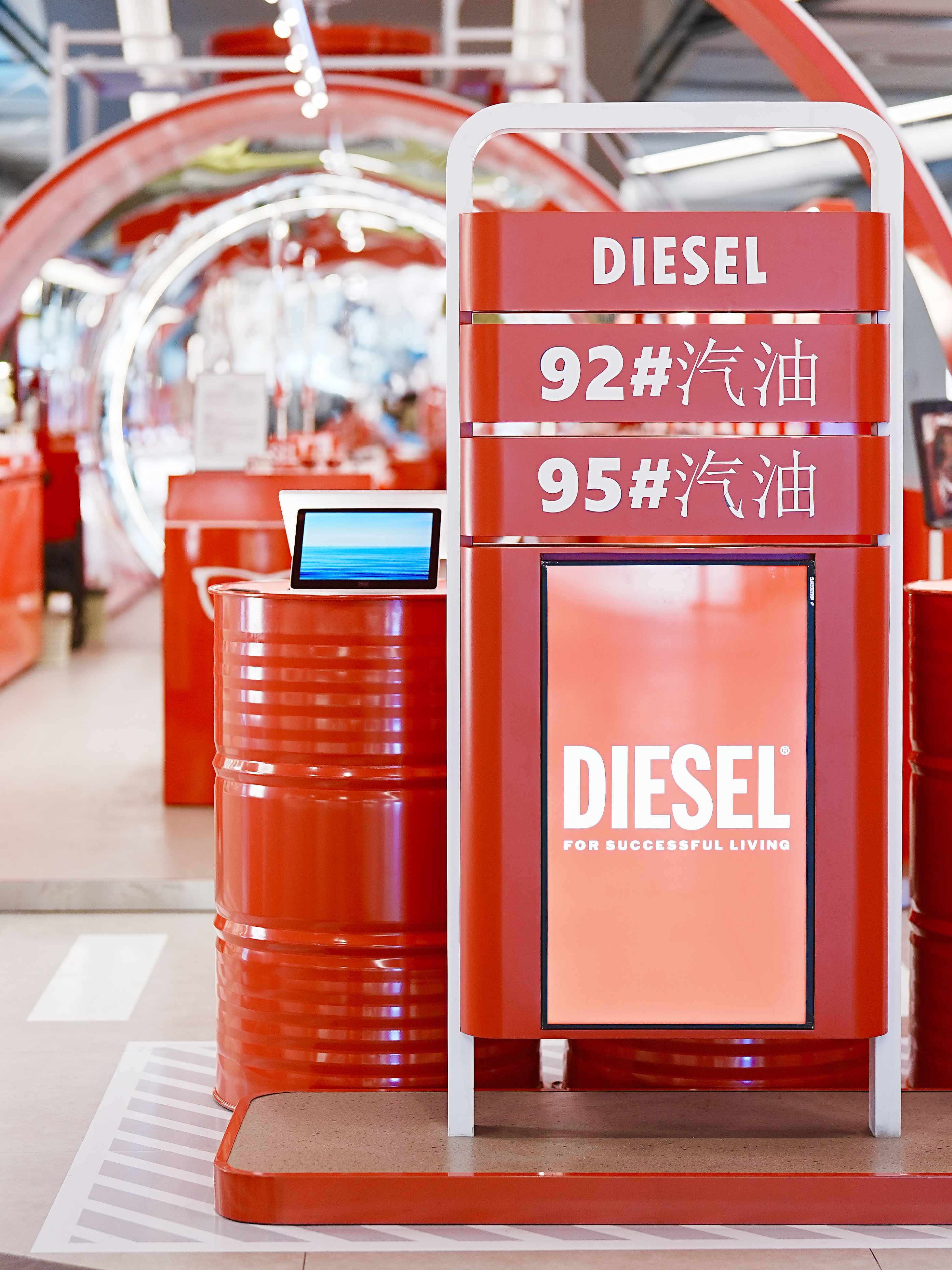 DIESEL快闪店丨中国成都丨成都金魔方装饰-7