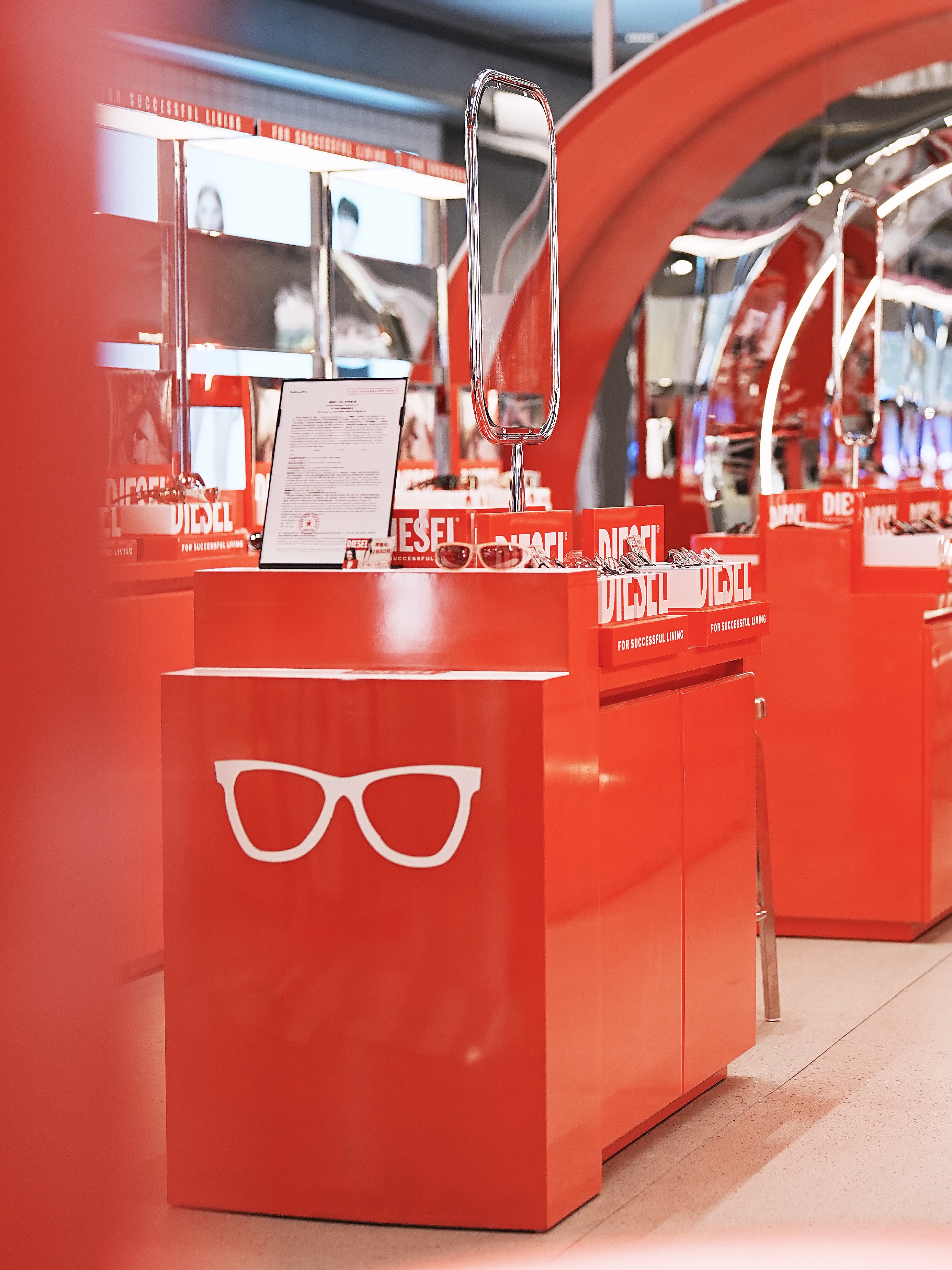 DIESEL快闪店丨中国成都丨成都金魔方装饰-23