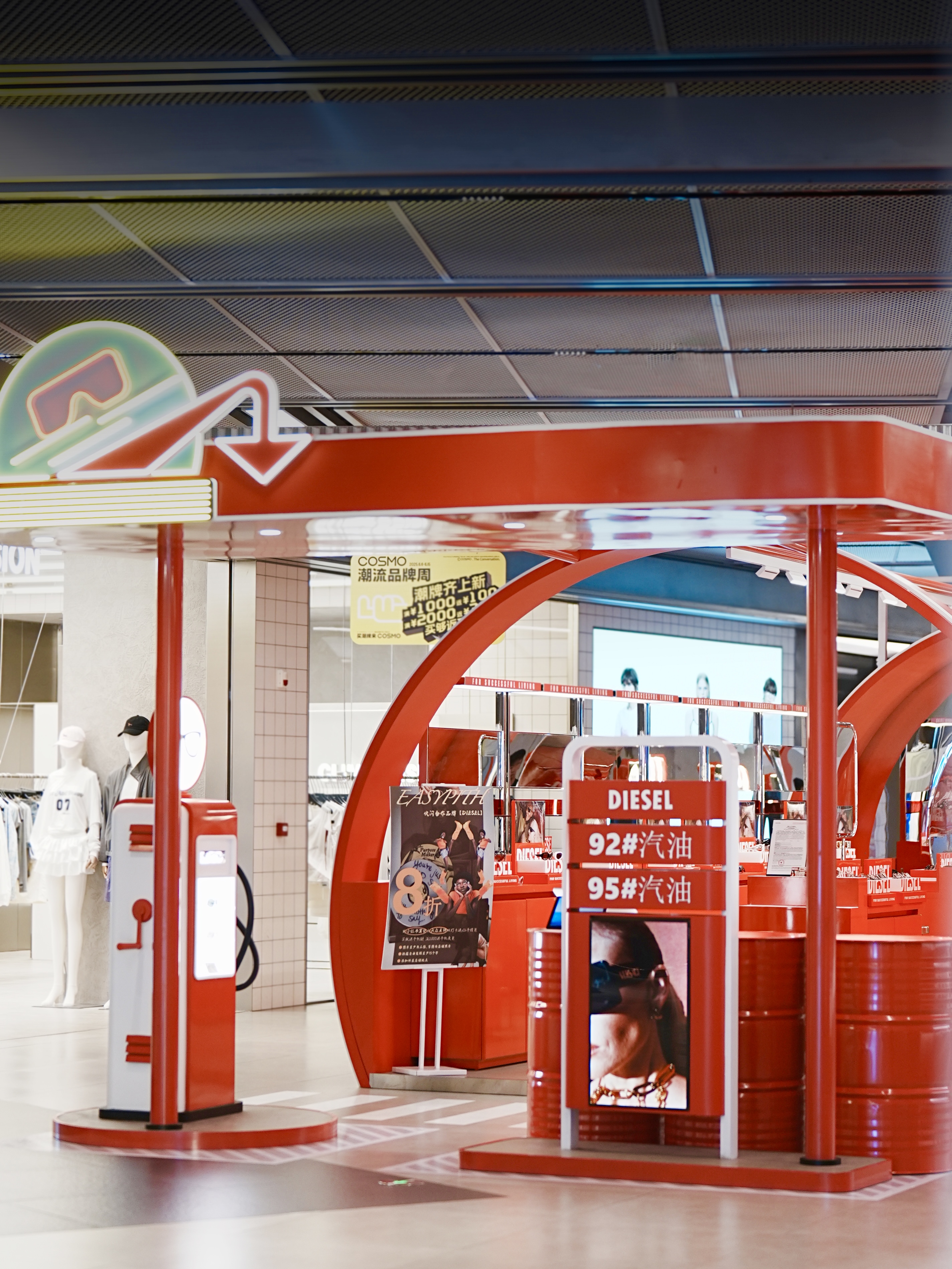 DIESEL快闪店丨中国成都丨成都金魔方装饰-24