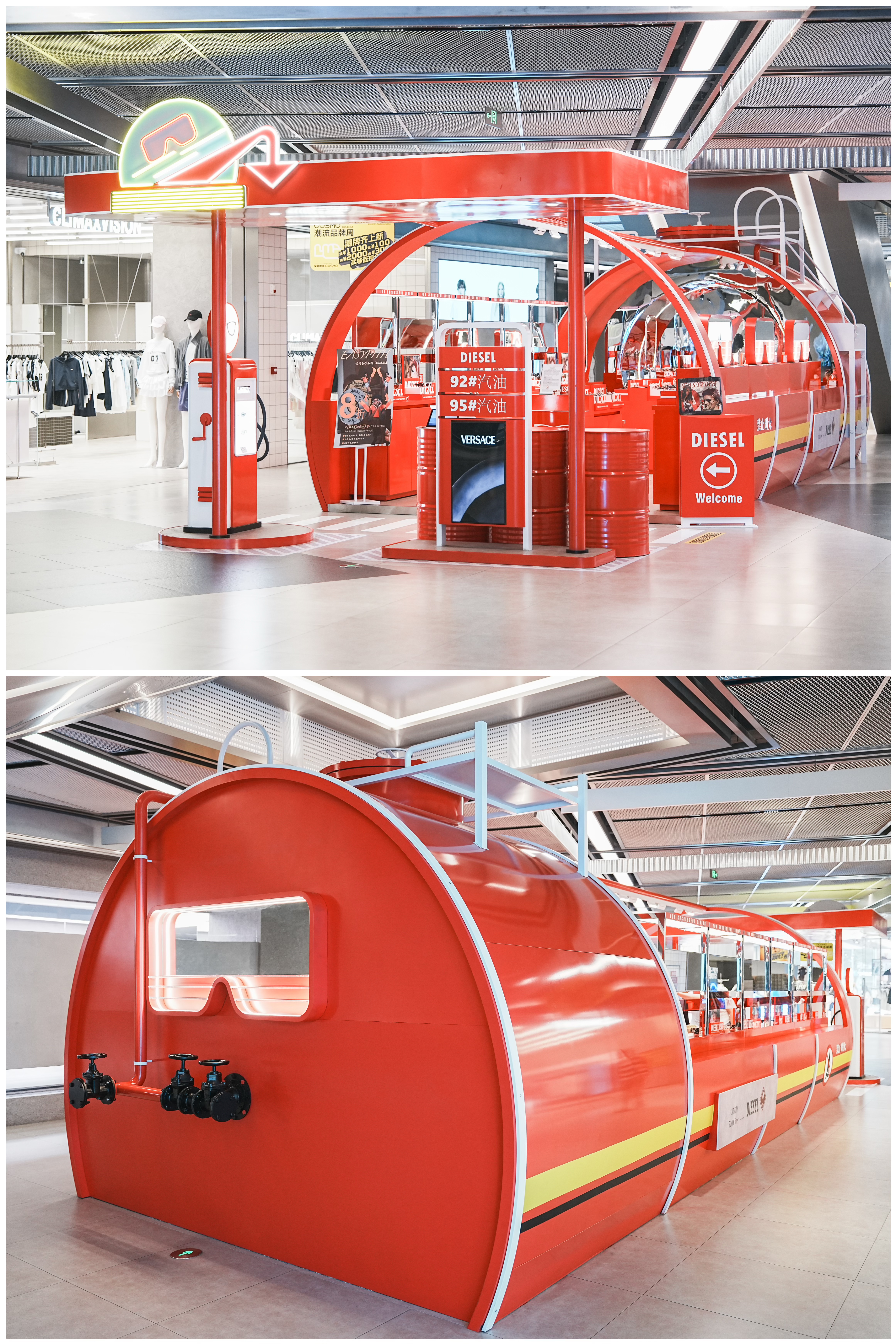 DIESEL快闪店丨中国成都丨成都金魔方装饰-16