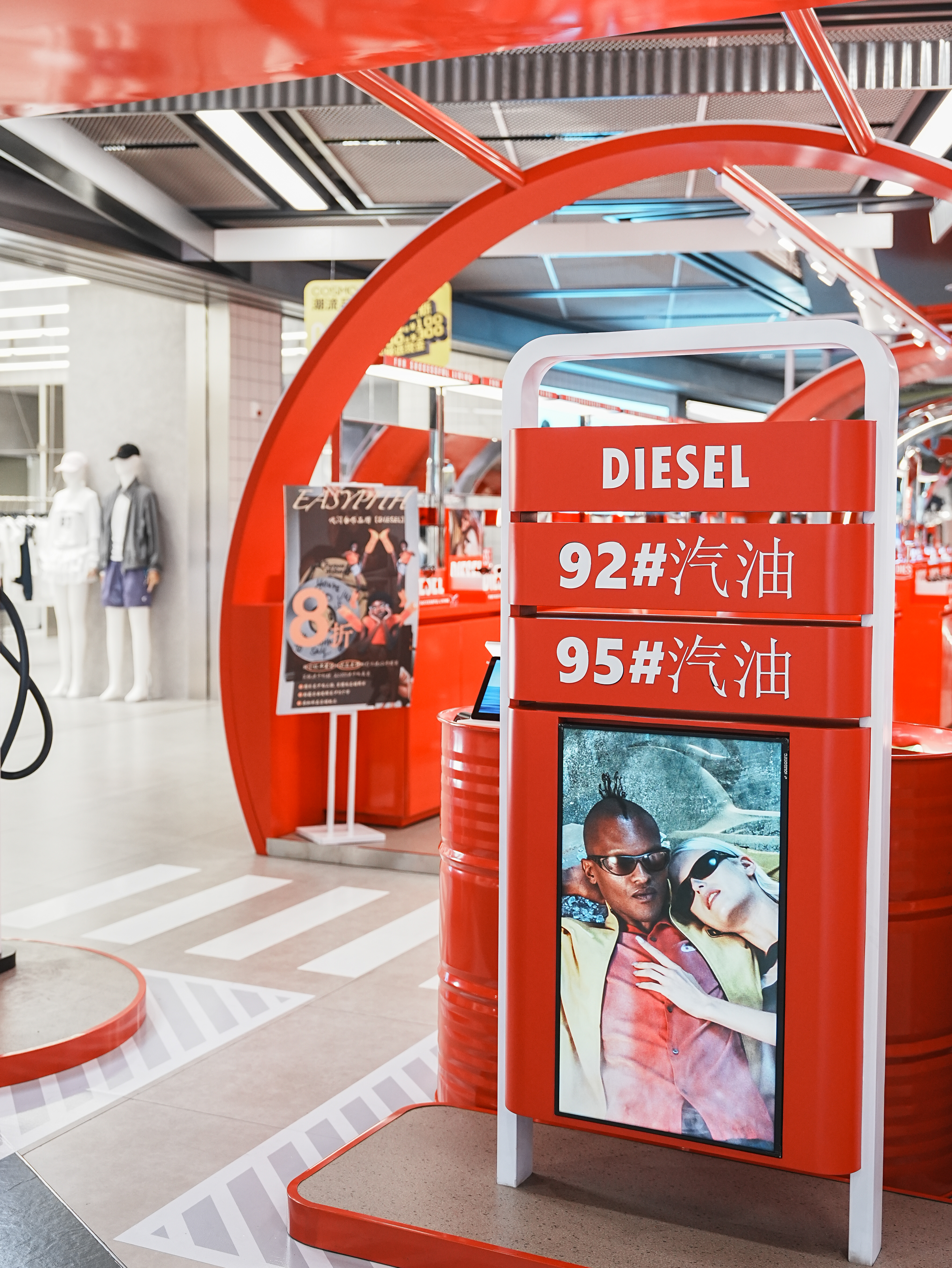 DIESEL快闪店丨中国成都丨成都金魔方装饰-19