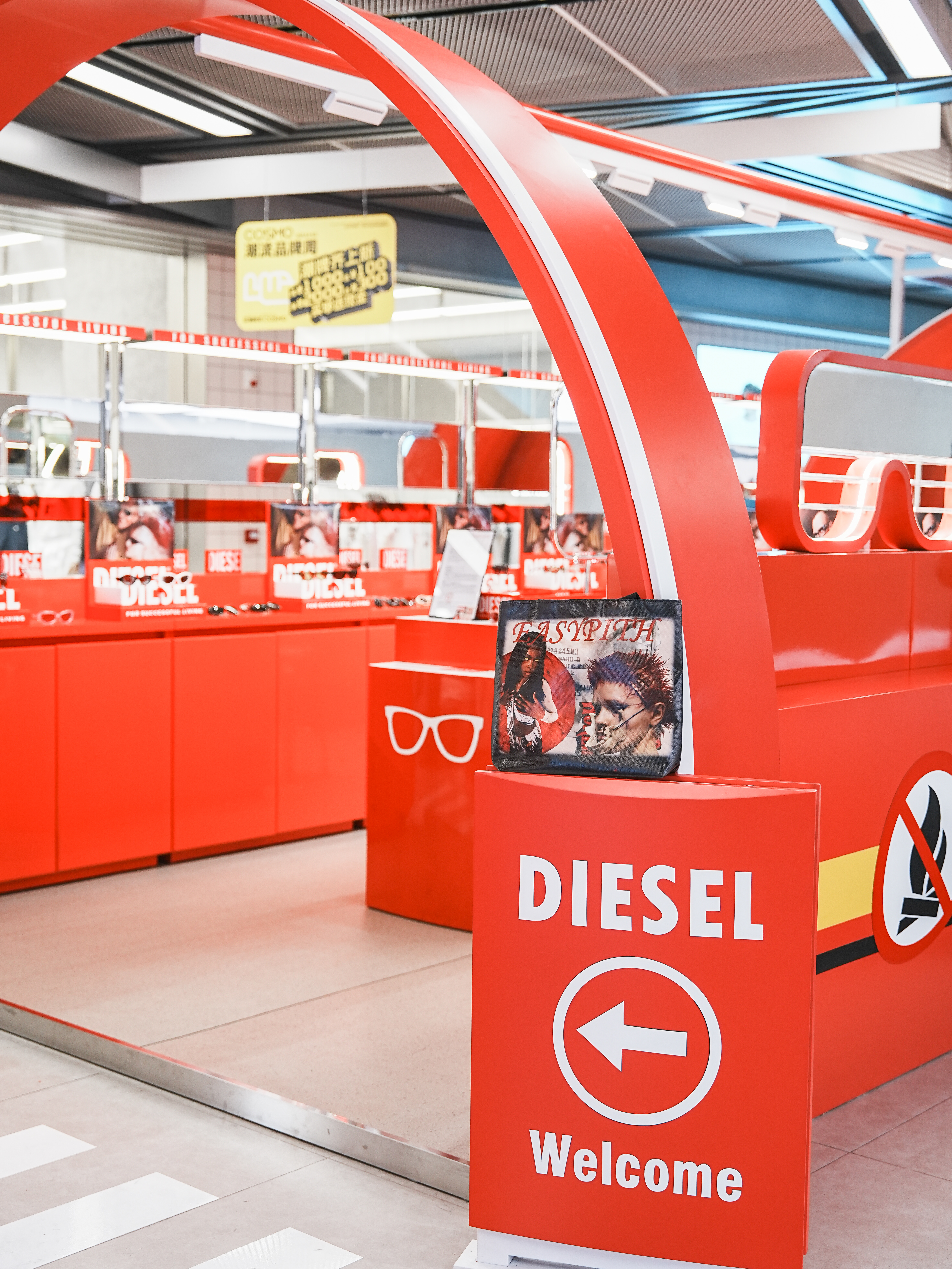 DIESEL快闪店丨中国成都丨成都金魔方装饰-17