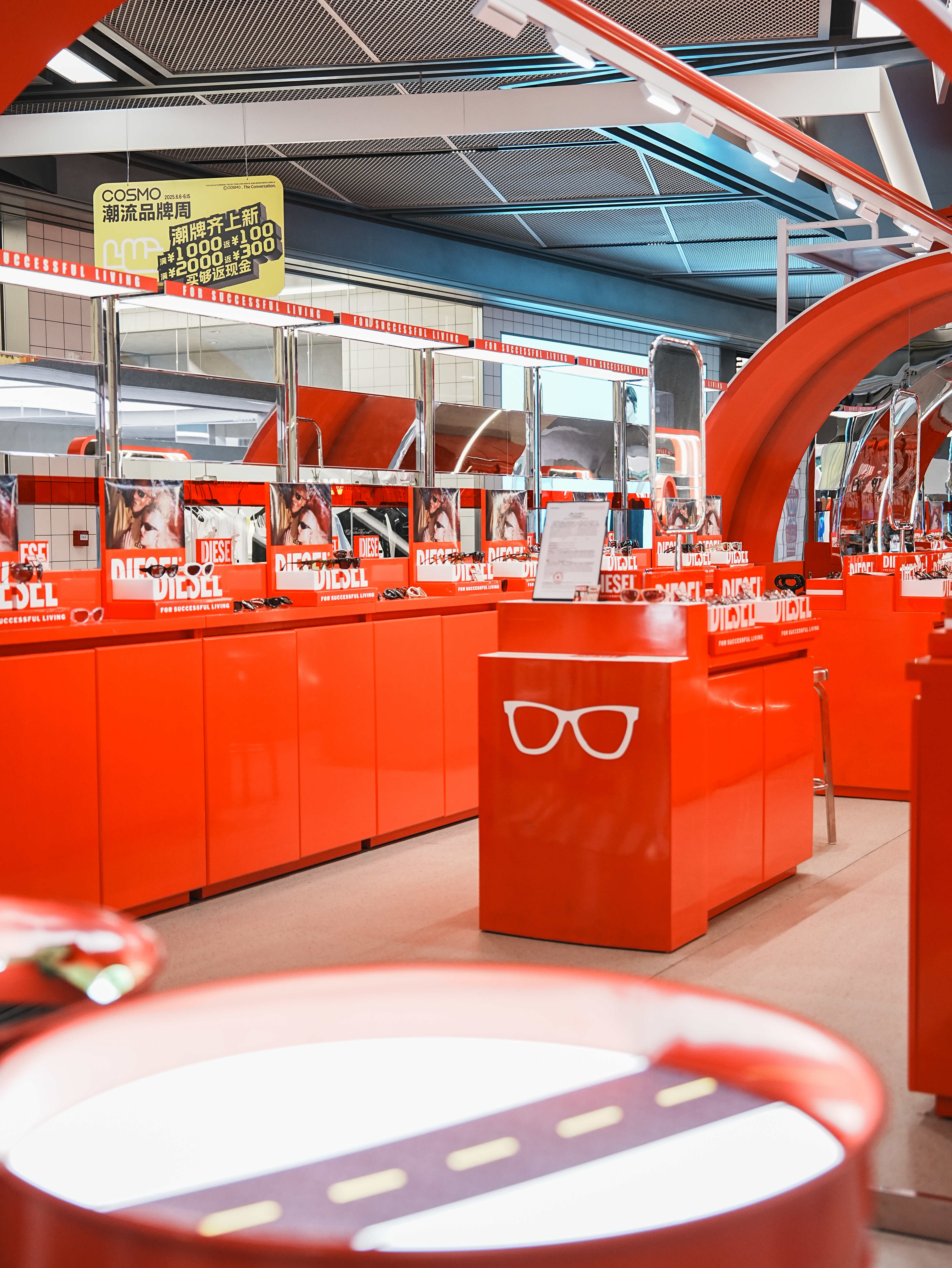 DIESEL快闪店丨中国成都丨成都金魔方装饰-20