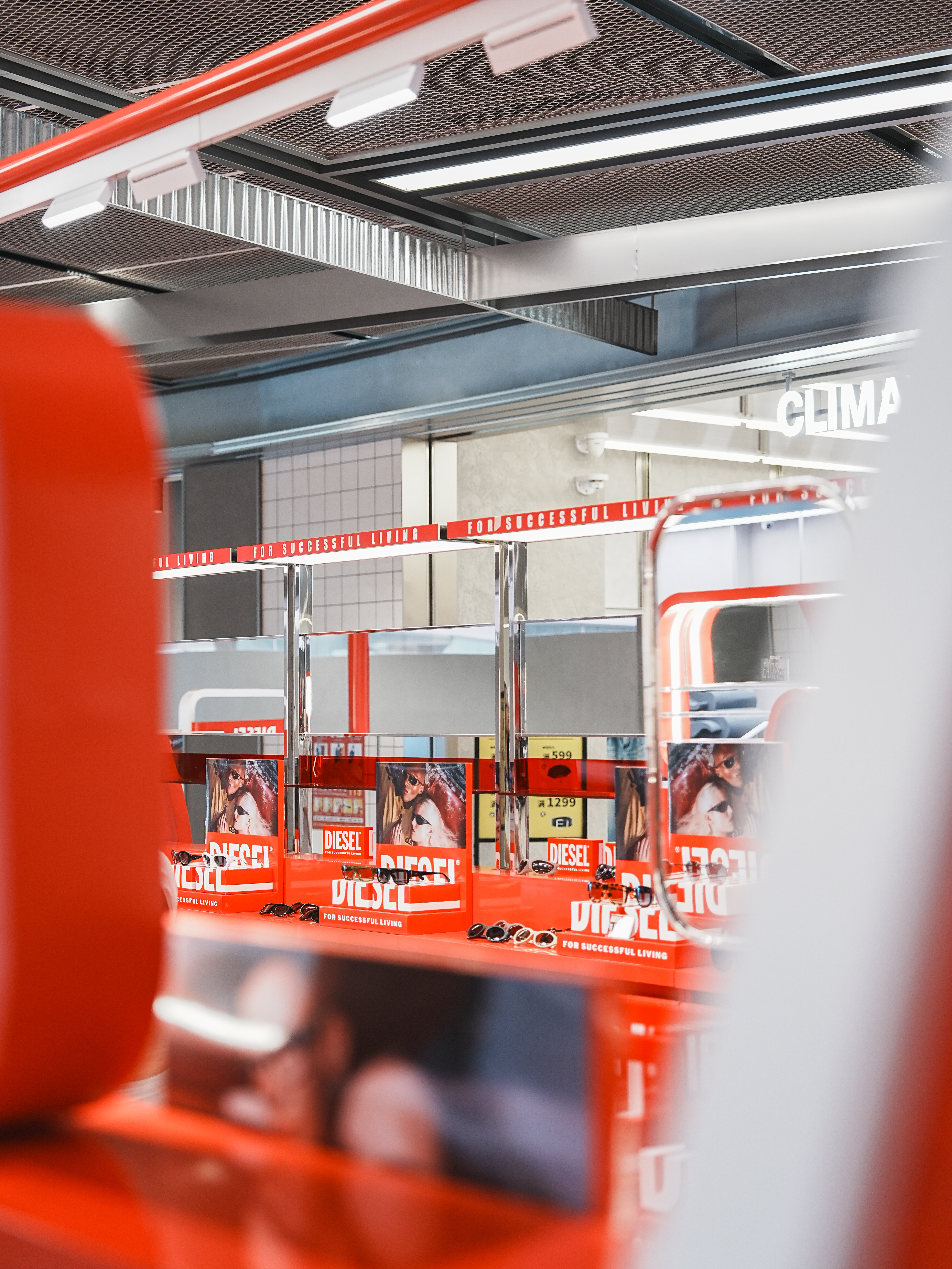 DIESEL快闪店丨中国成都丨成都金魔方装饰-12