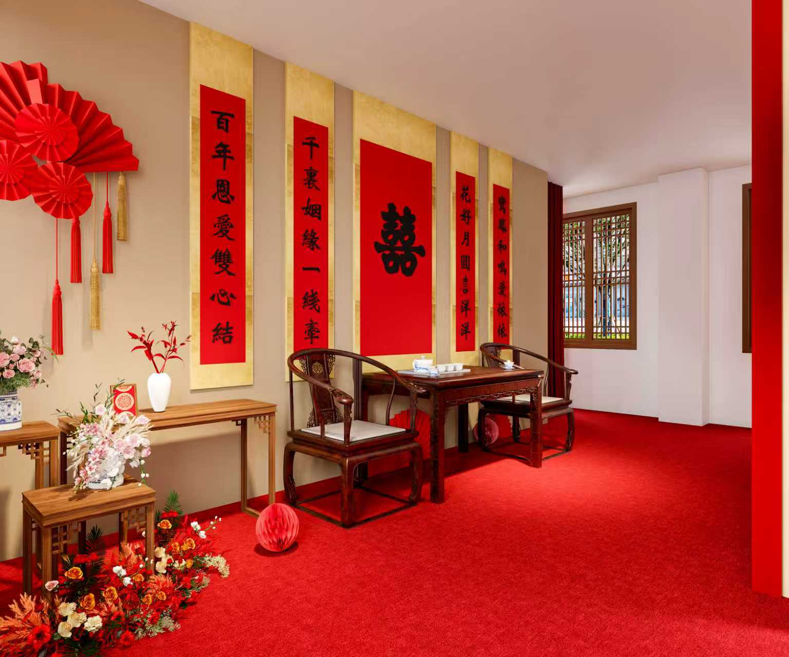 结婚登记处打卡布景丨中国合肥丨原岂设计-1