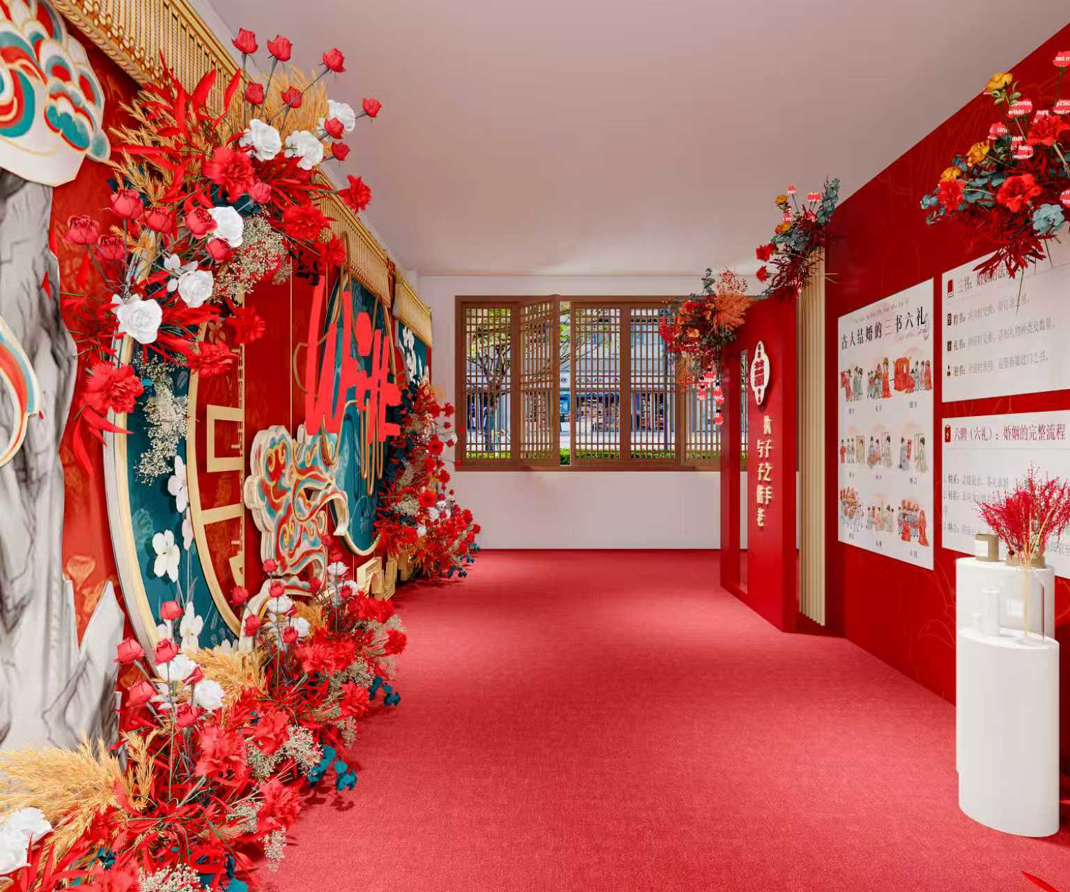 结婚登记处打卡布景丨中国合肥丨原岂设计-2